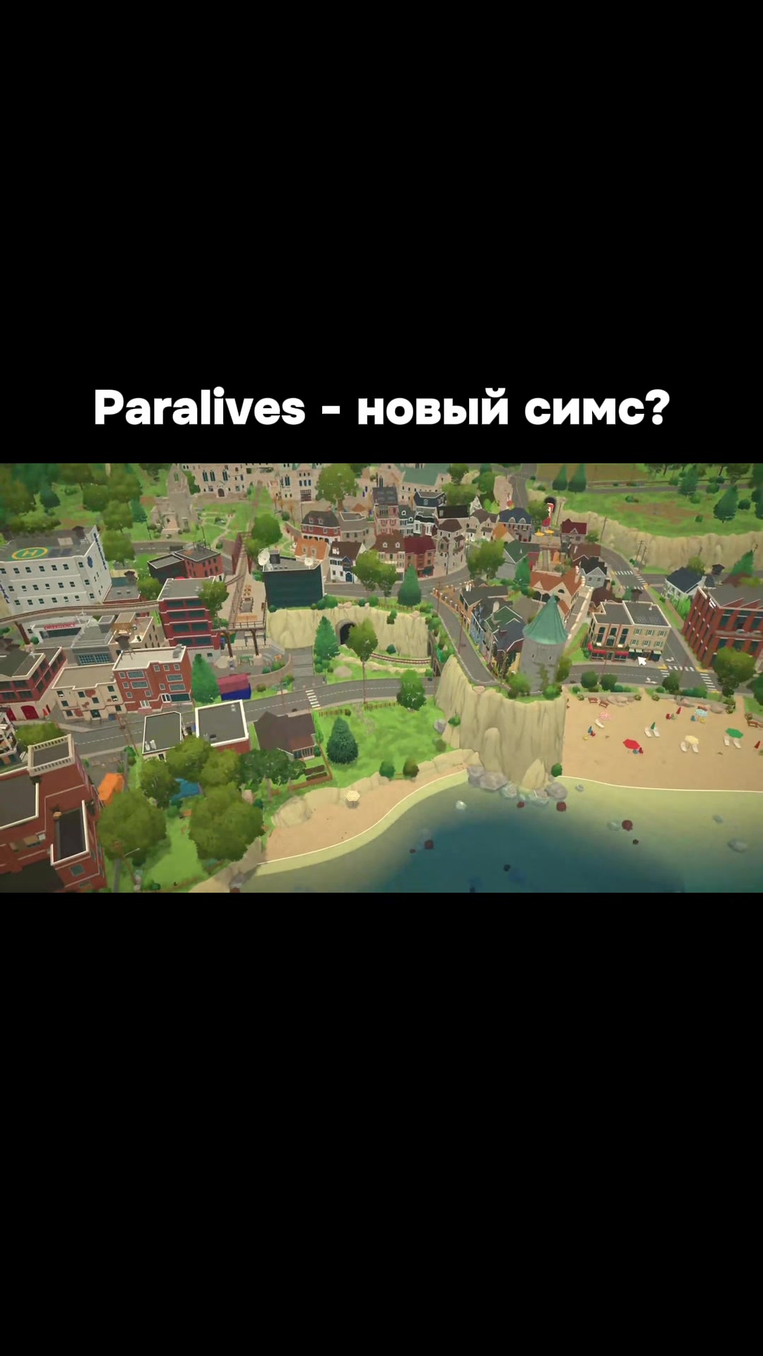 @Sims 4 🤍 тгк: sims4mods69