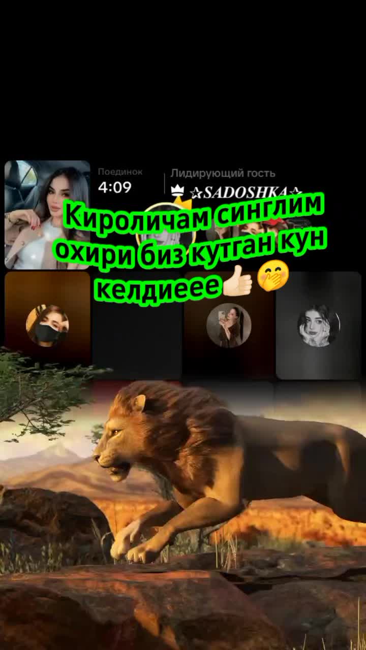 @🌎🌍🥇ГУЛИ🥇🌍🌎