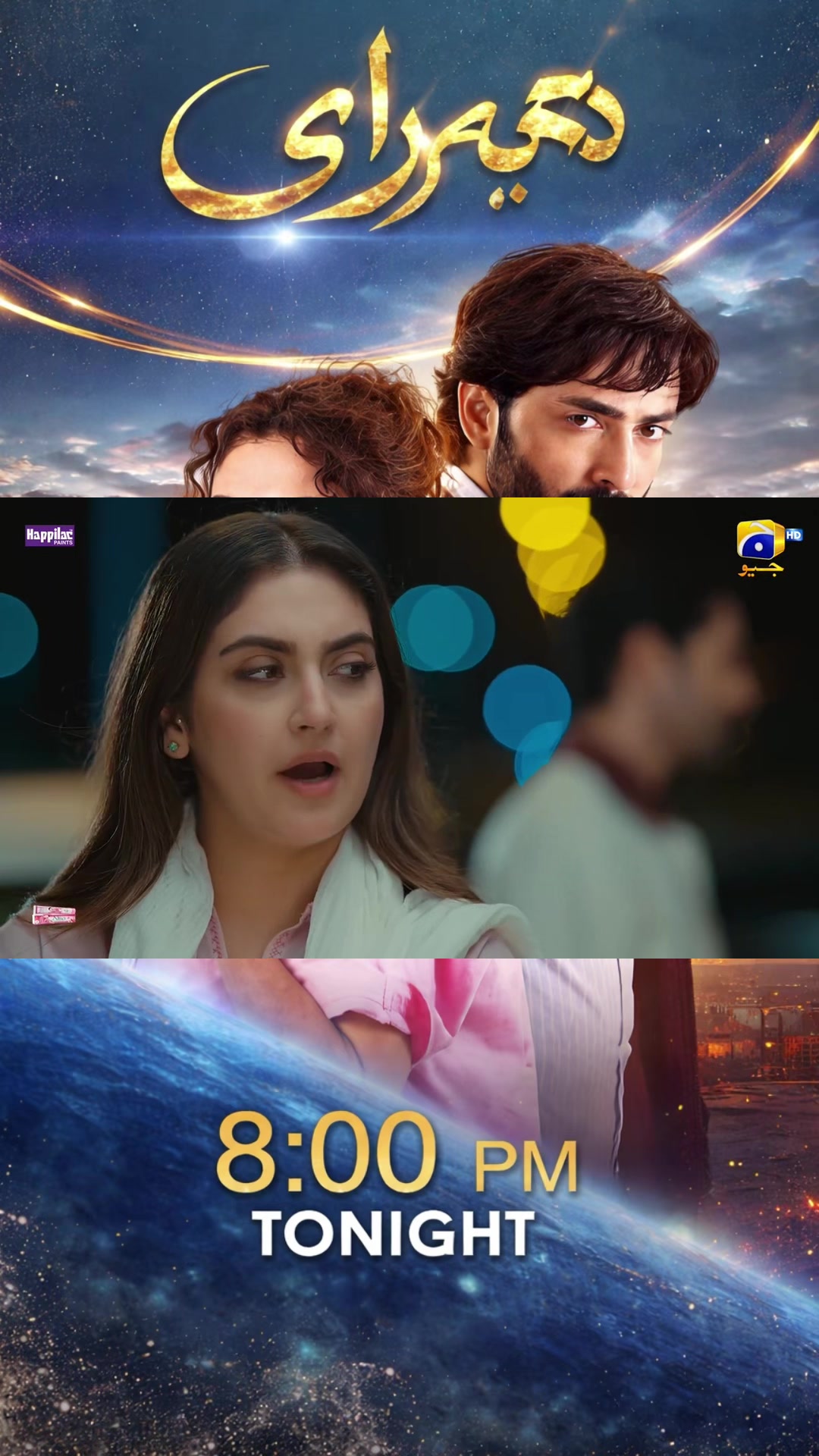 @Love drama 1