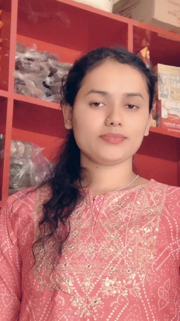 @बाहुनी don