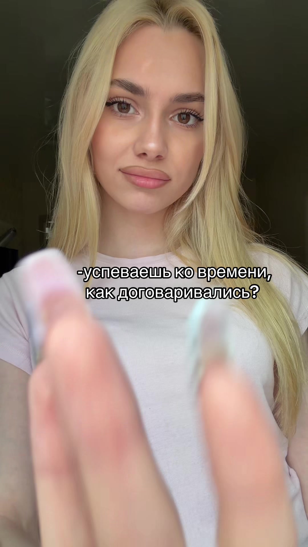@nedishova
