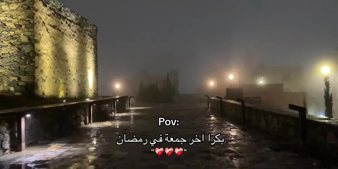 @Samira