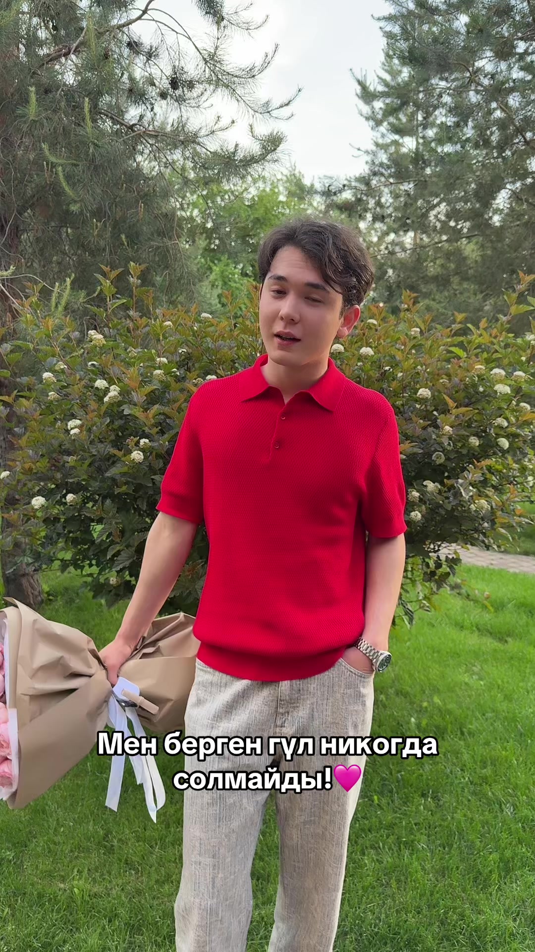@DANIAL
