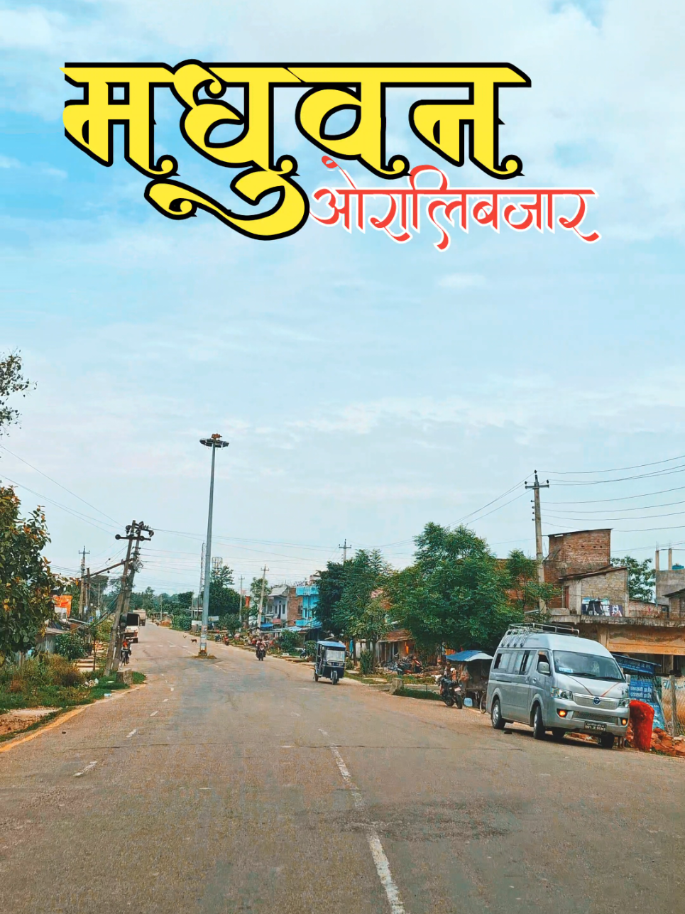 @Jitendra chy