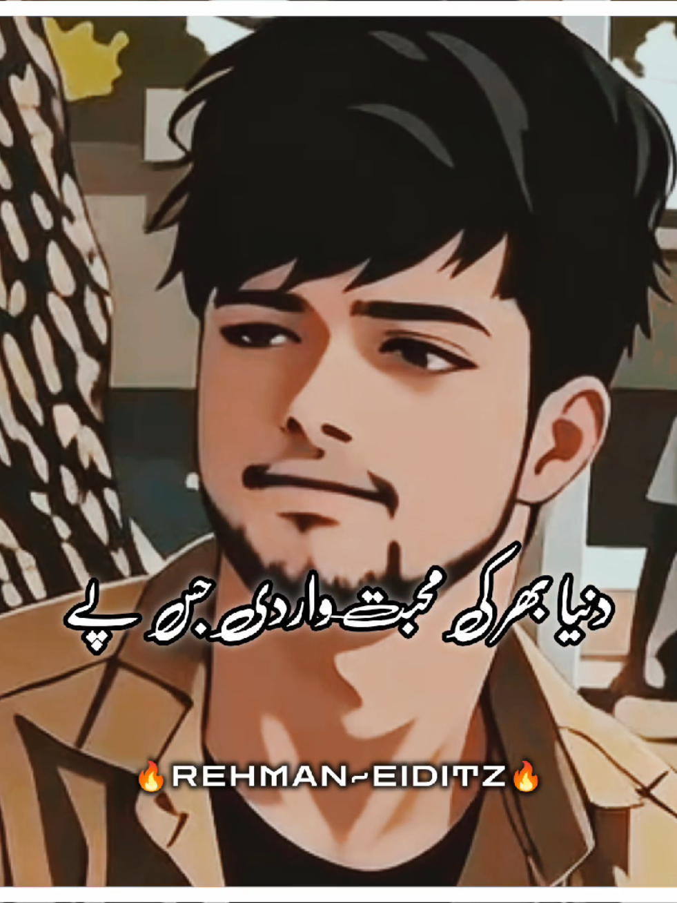 @꧁ 𝙸𝚝𝚜 𝙼𝚊𝚊𝚗꧂