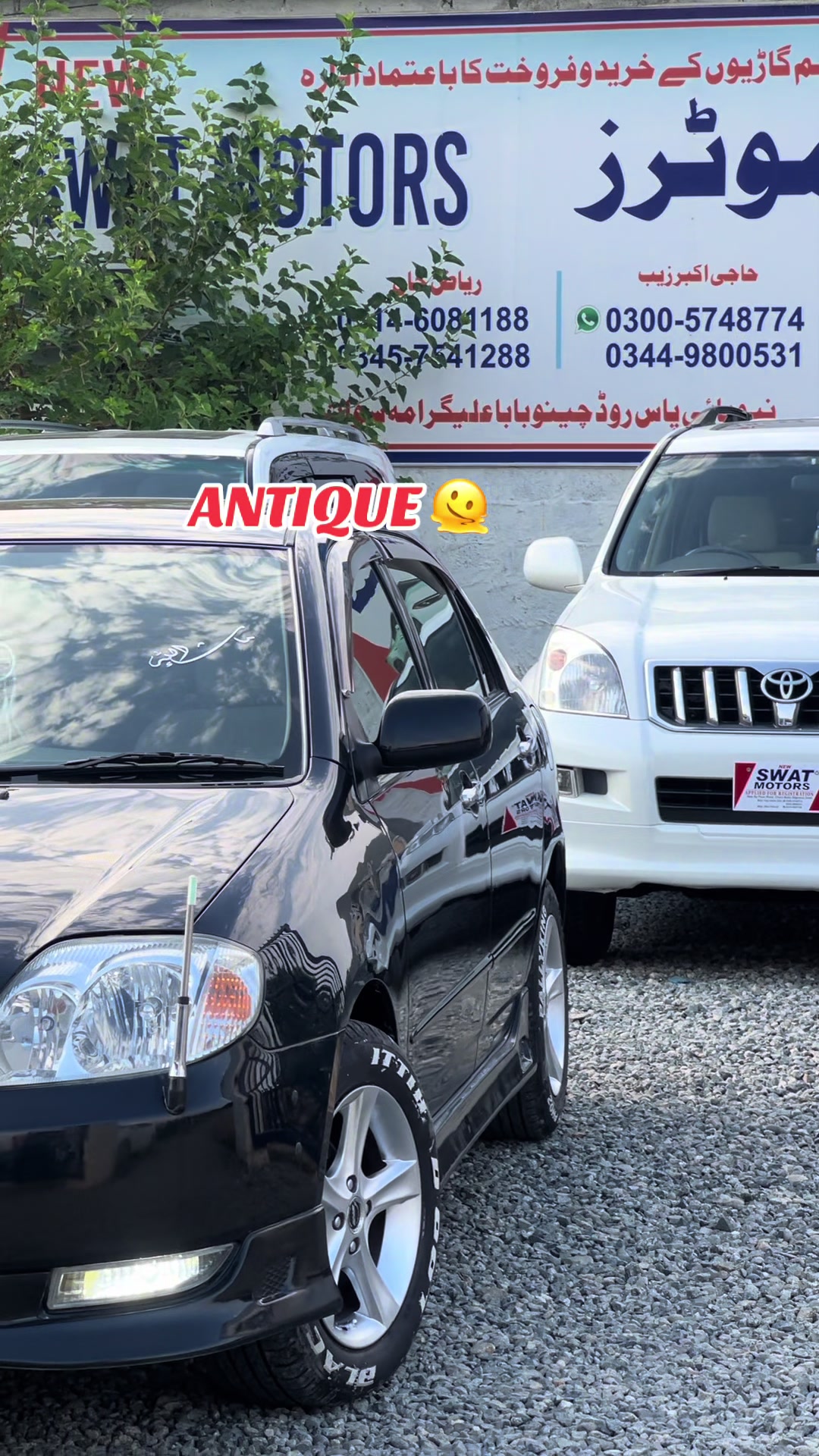 @NEW SWAT MOTORS