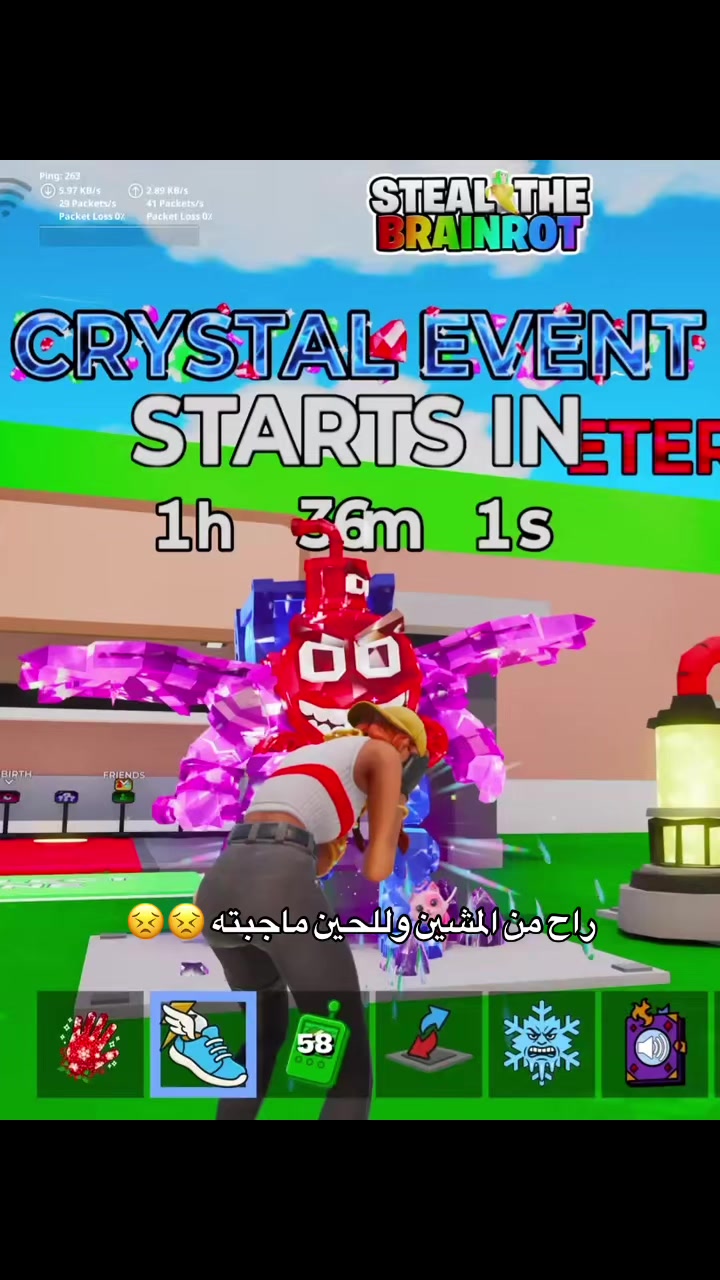 @ْ