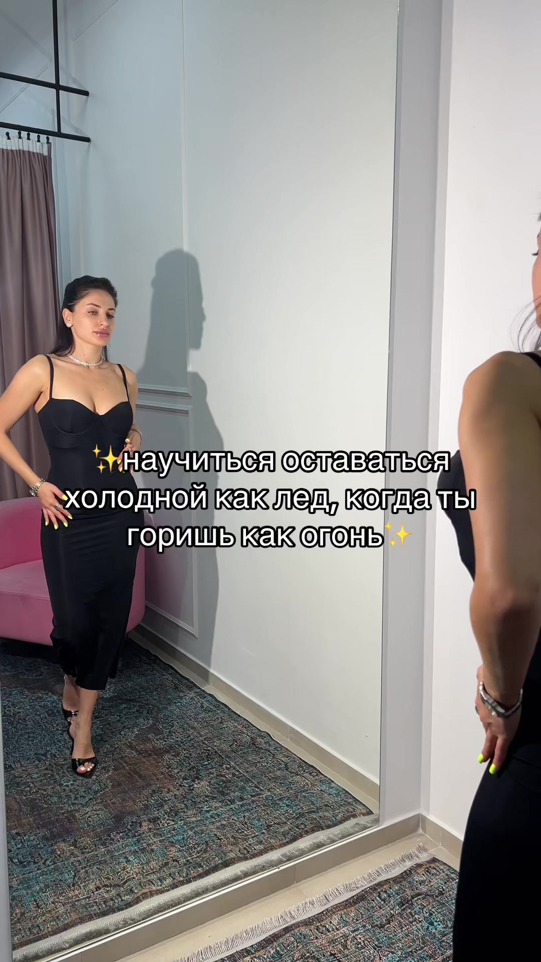 @marysssia95