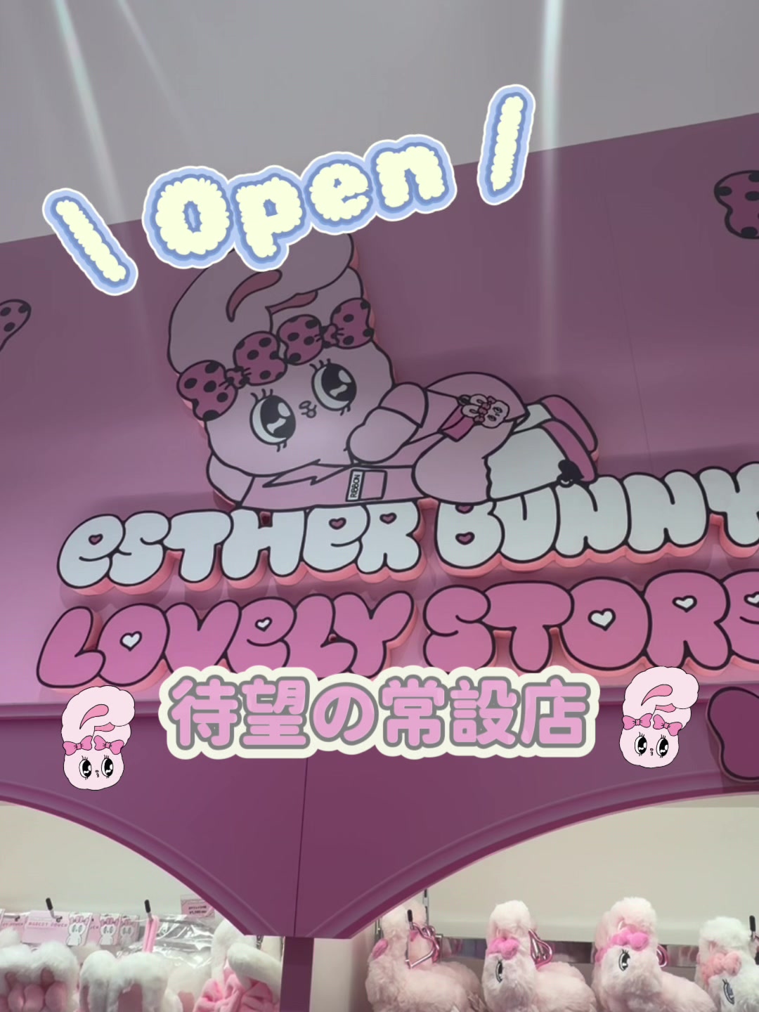 @めろちゃん🎀🇰🇷