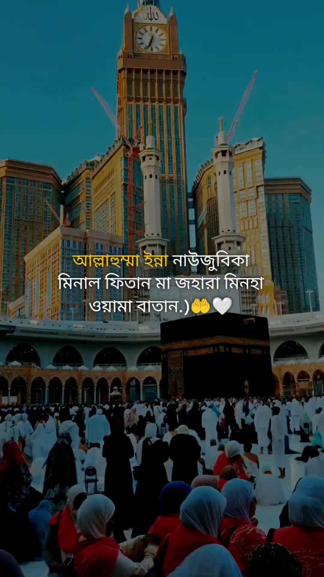 @caption king đ
