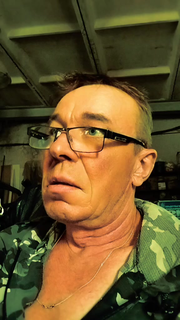 @Горец