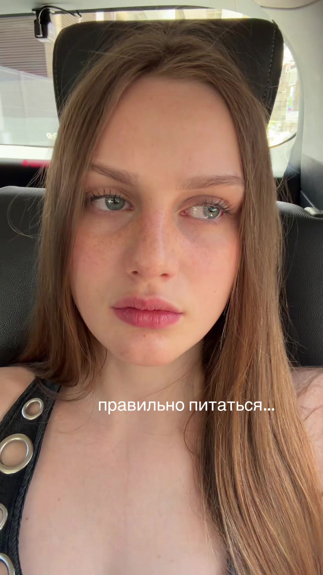 @тгк: mglasha
