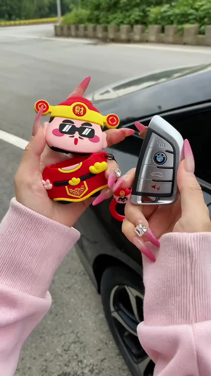 @Automotive Supplies Mall
