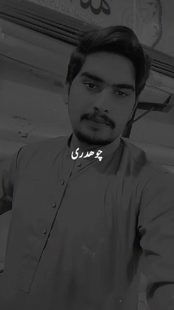 @Touseef Mughal