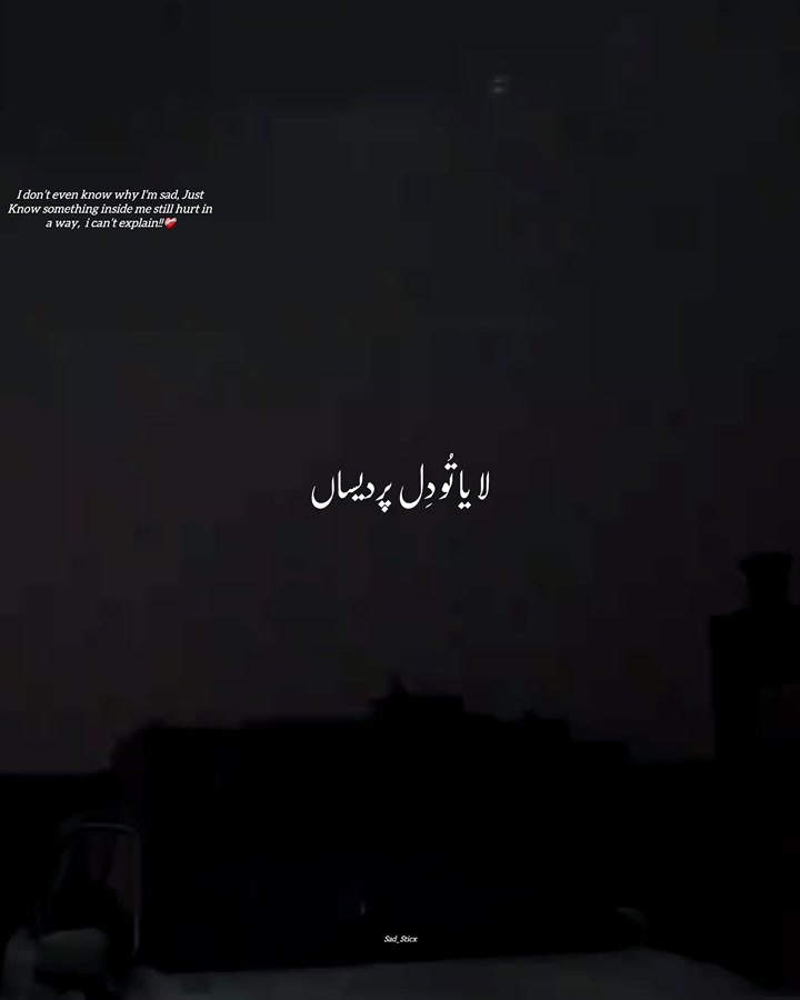 @SAD_STICX &bull;