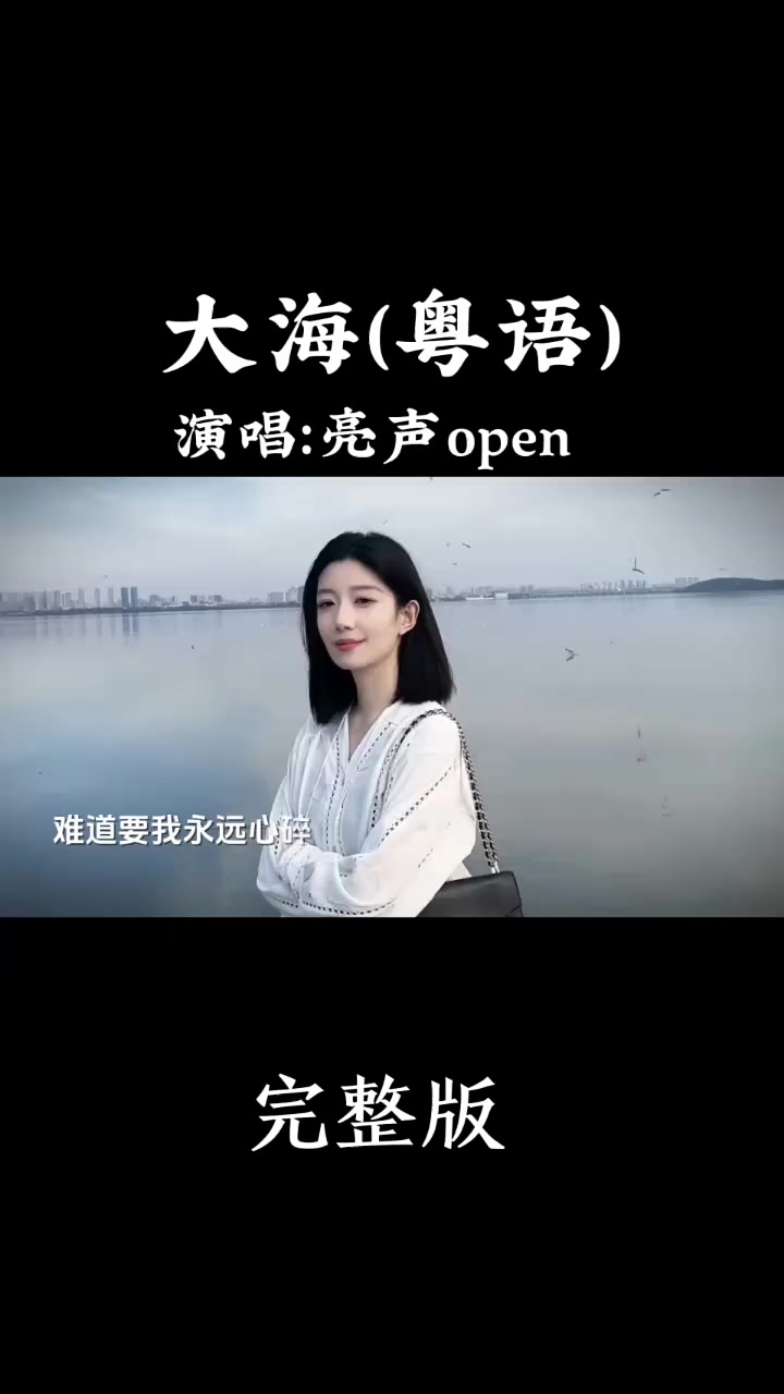 @&omega;.&eta;