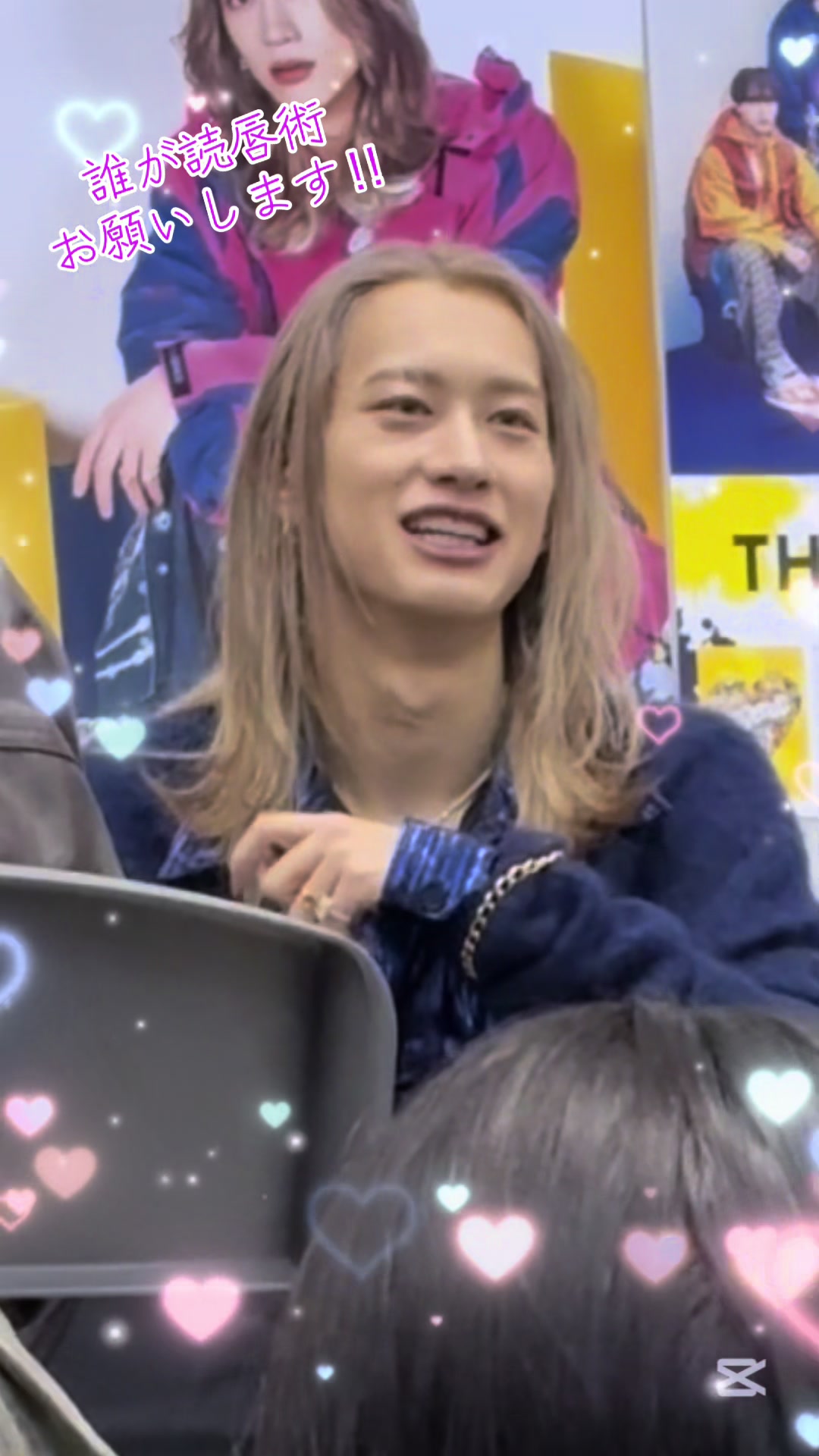 @優羽〜ゆう〜