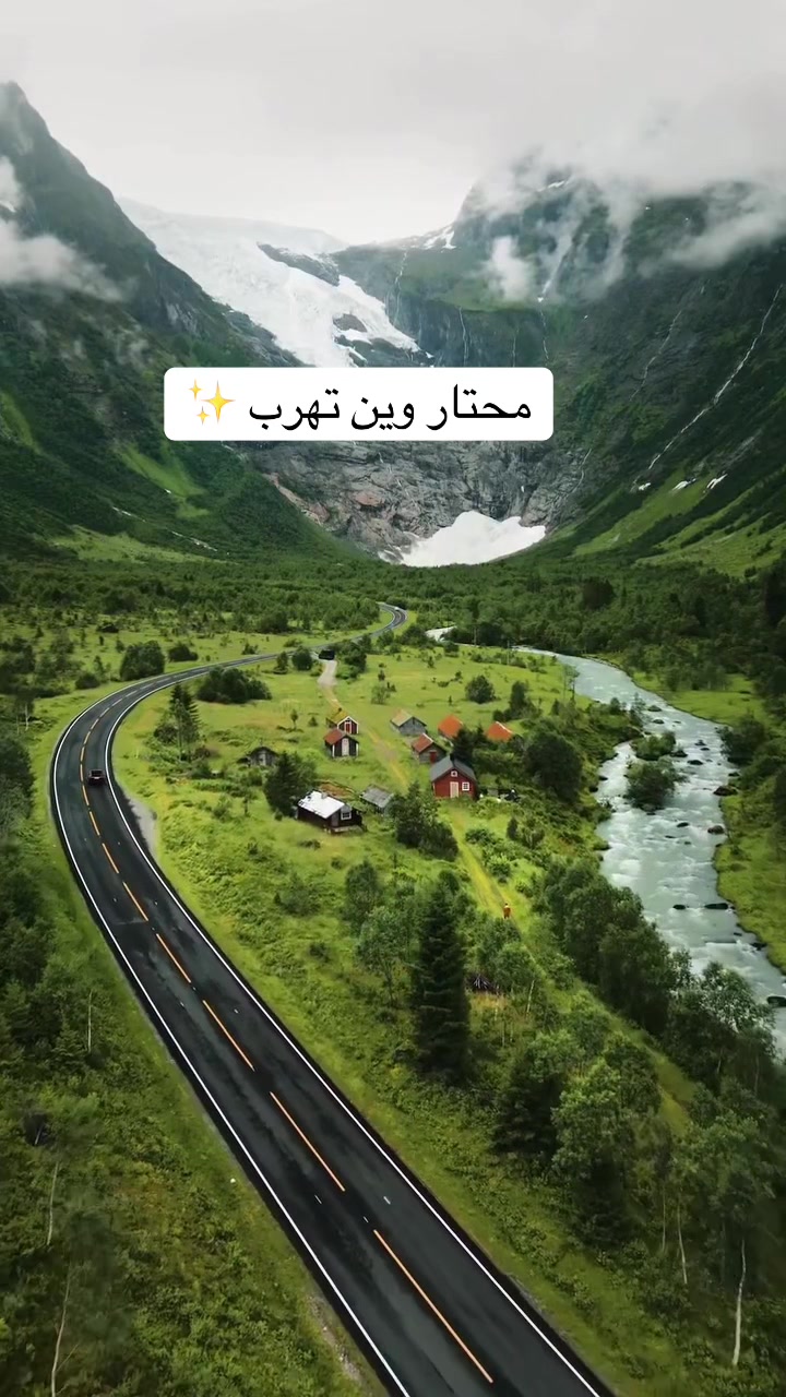 @روح العالم 🇸🇦🇷🇺