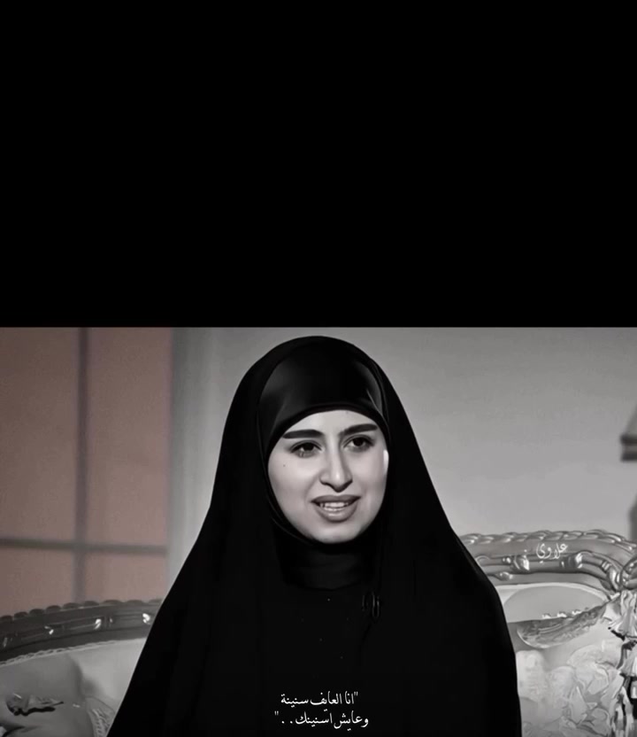 @سًسًـكَوُتُ ♛⇣