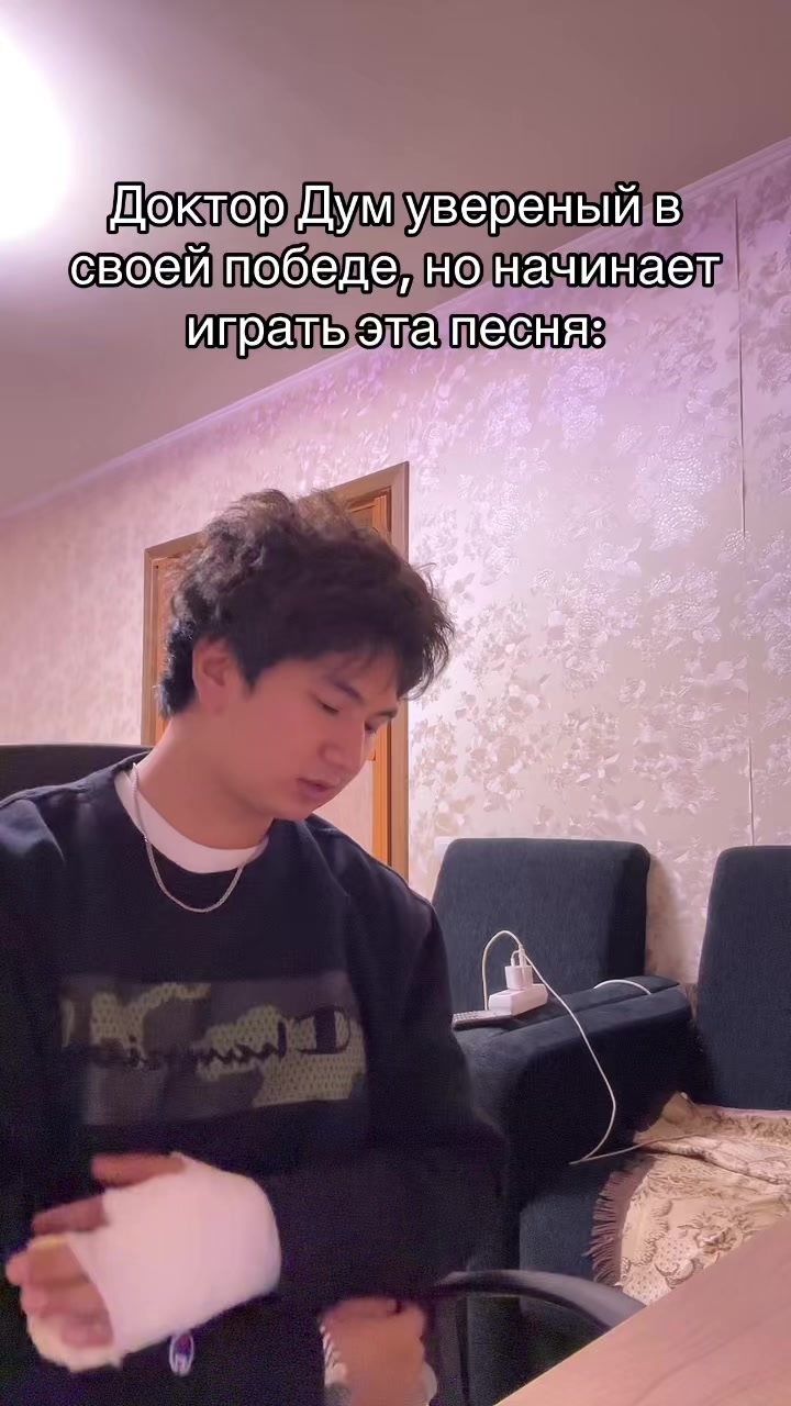 @акасура