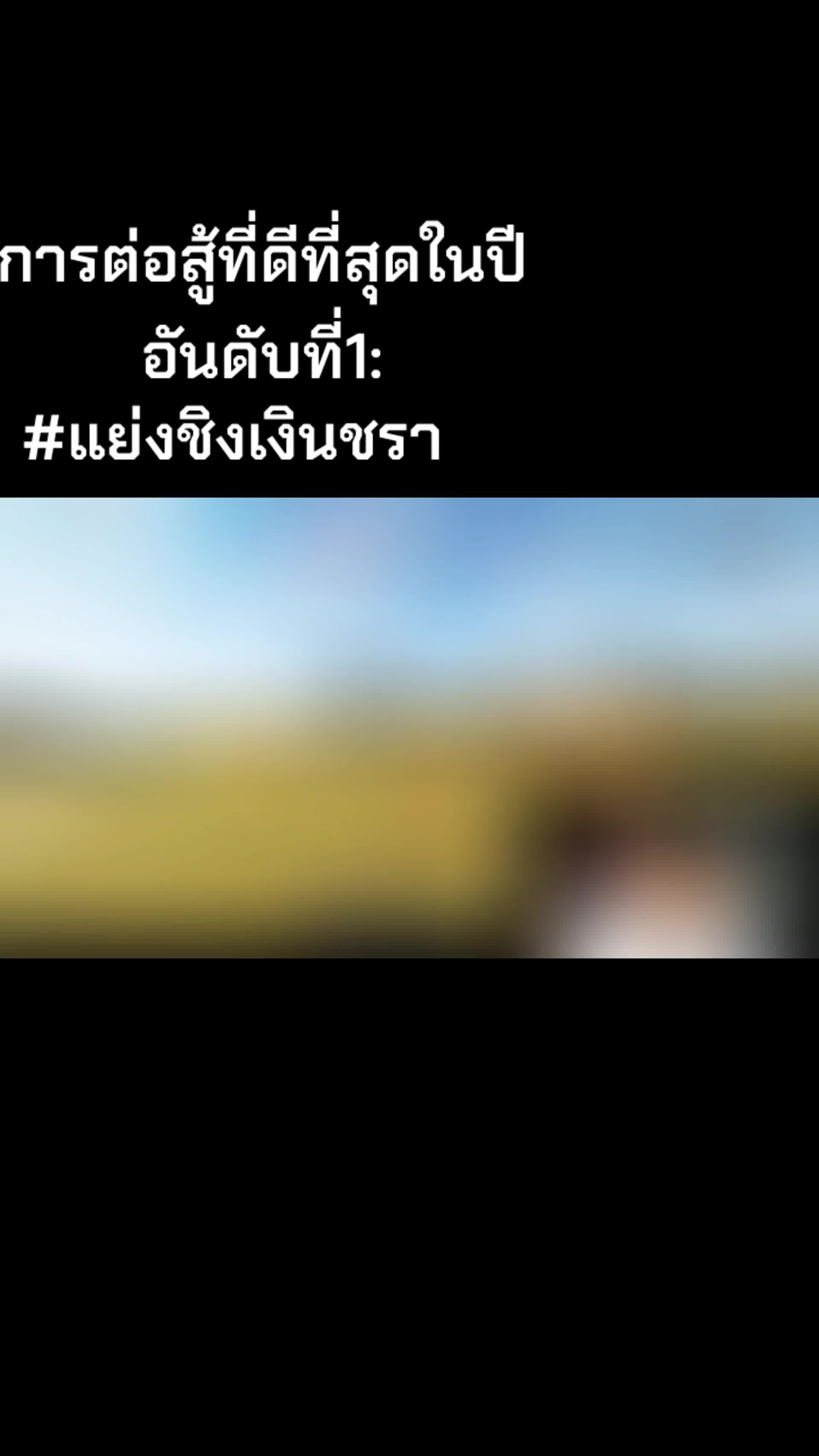 @BLOANYA