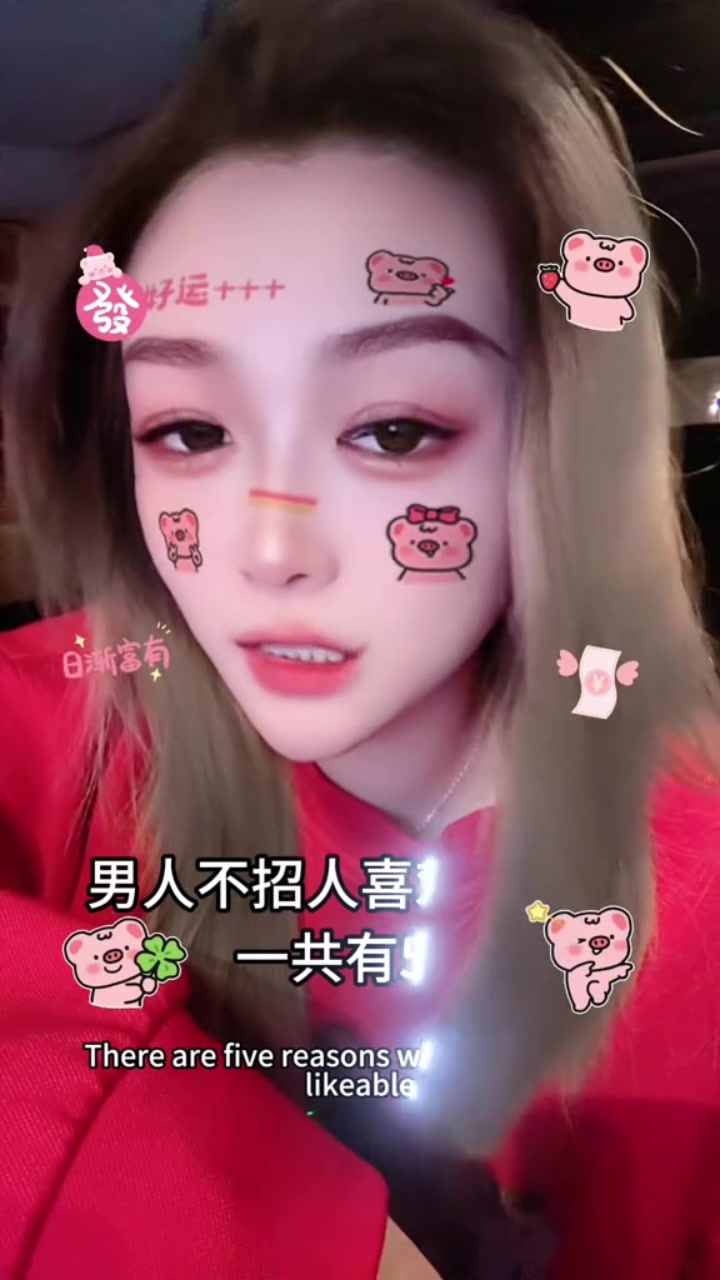 @冰淇淋🇹🇼