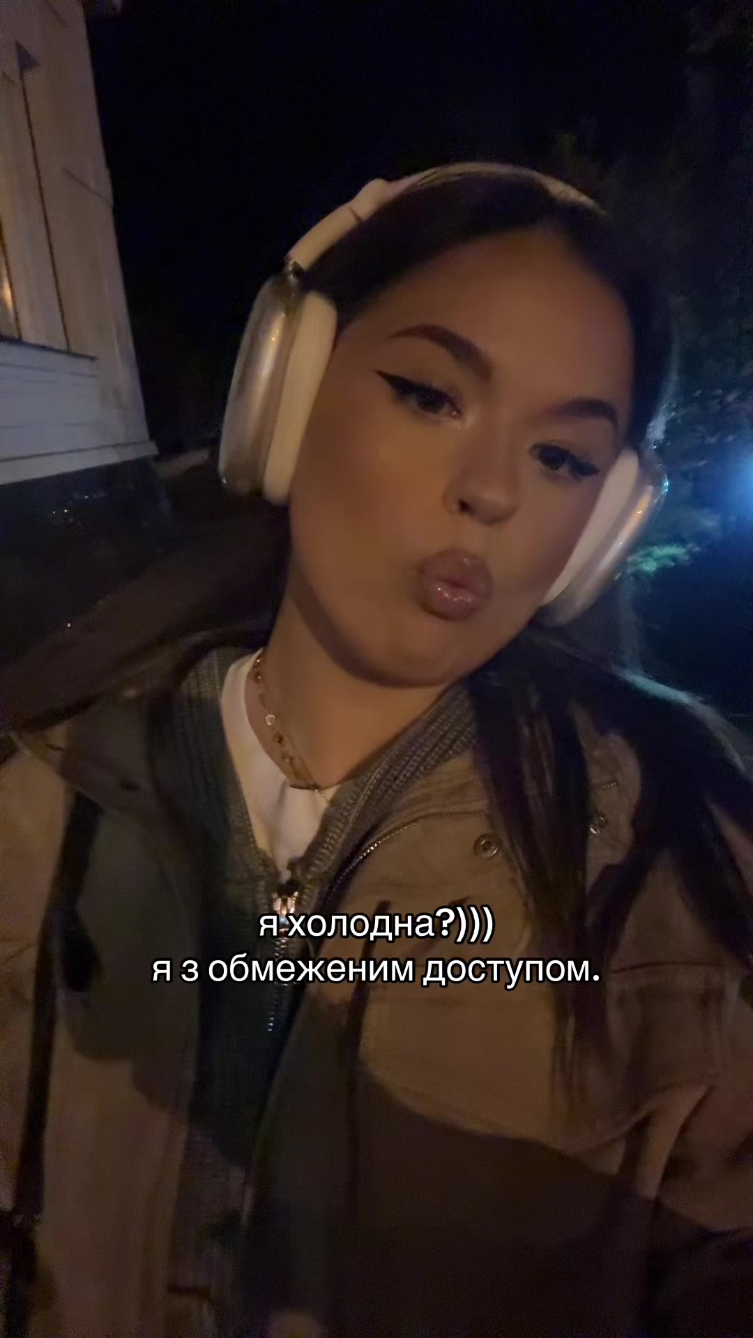 @СОФІТЗО