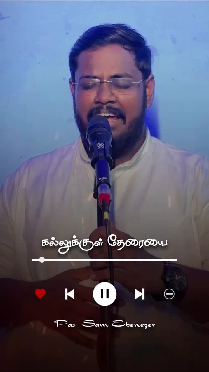 @🌺சாரா🌺