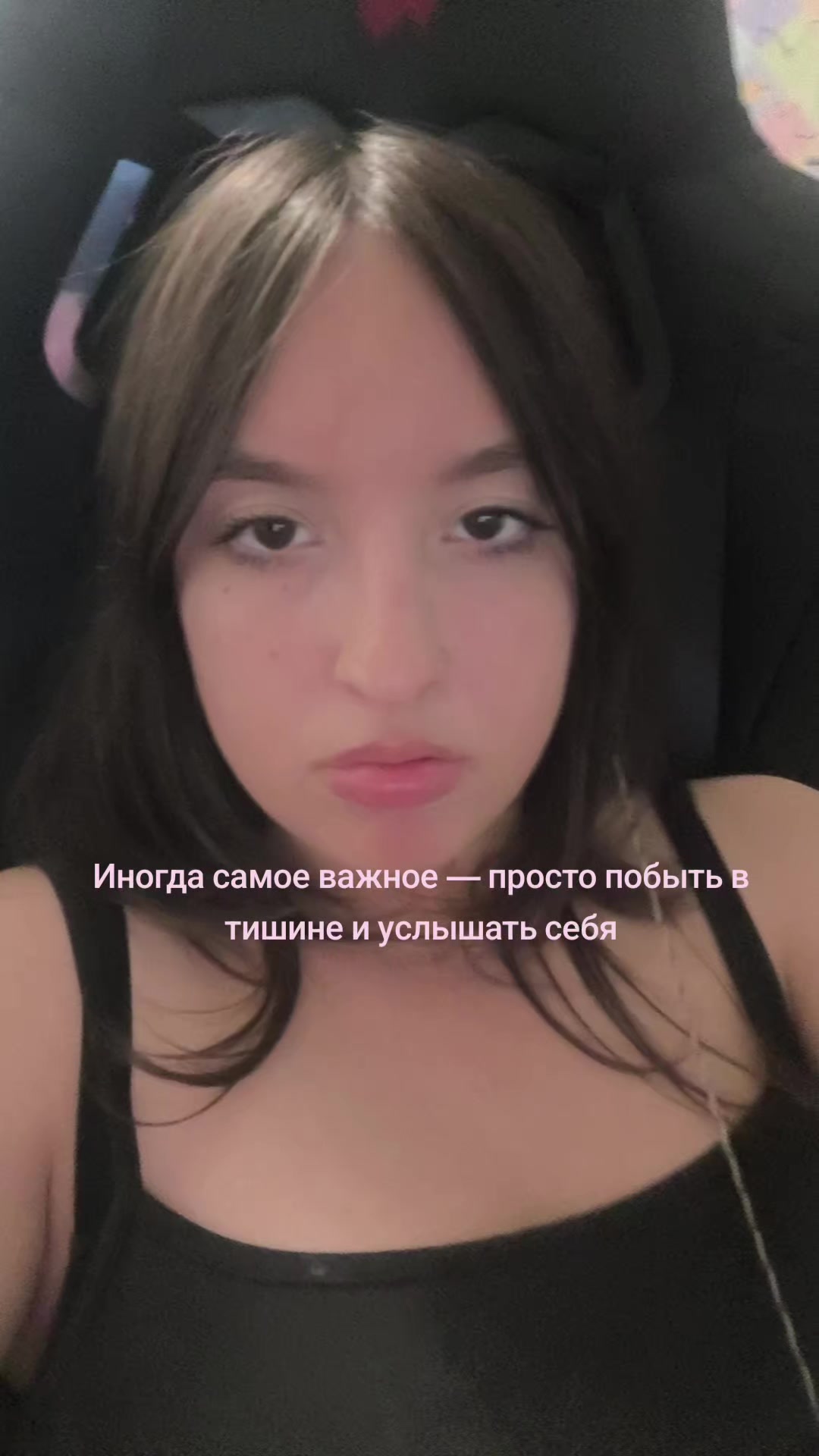 @кица
