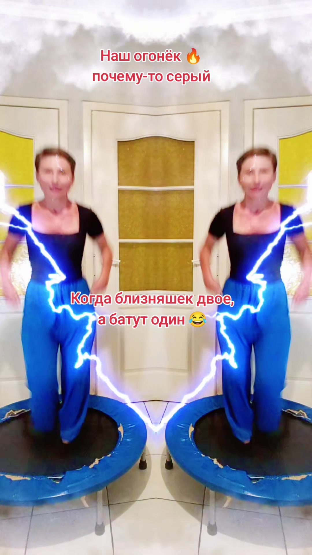 @Ярослава