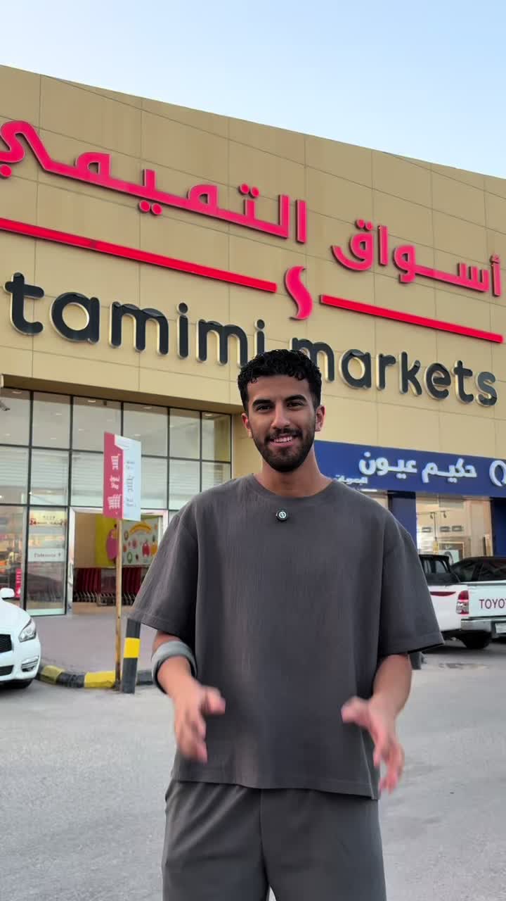 @فيصل المنضور