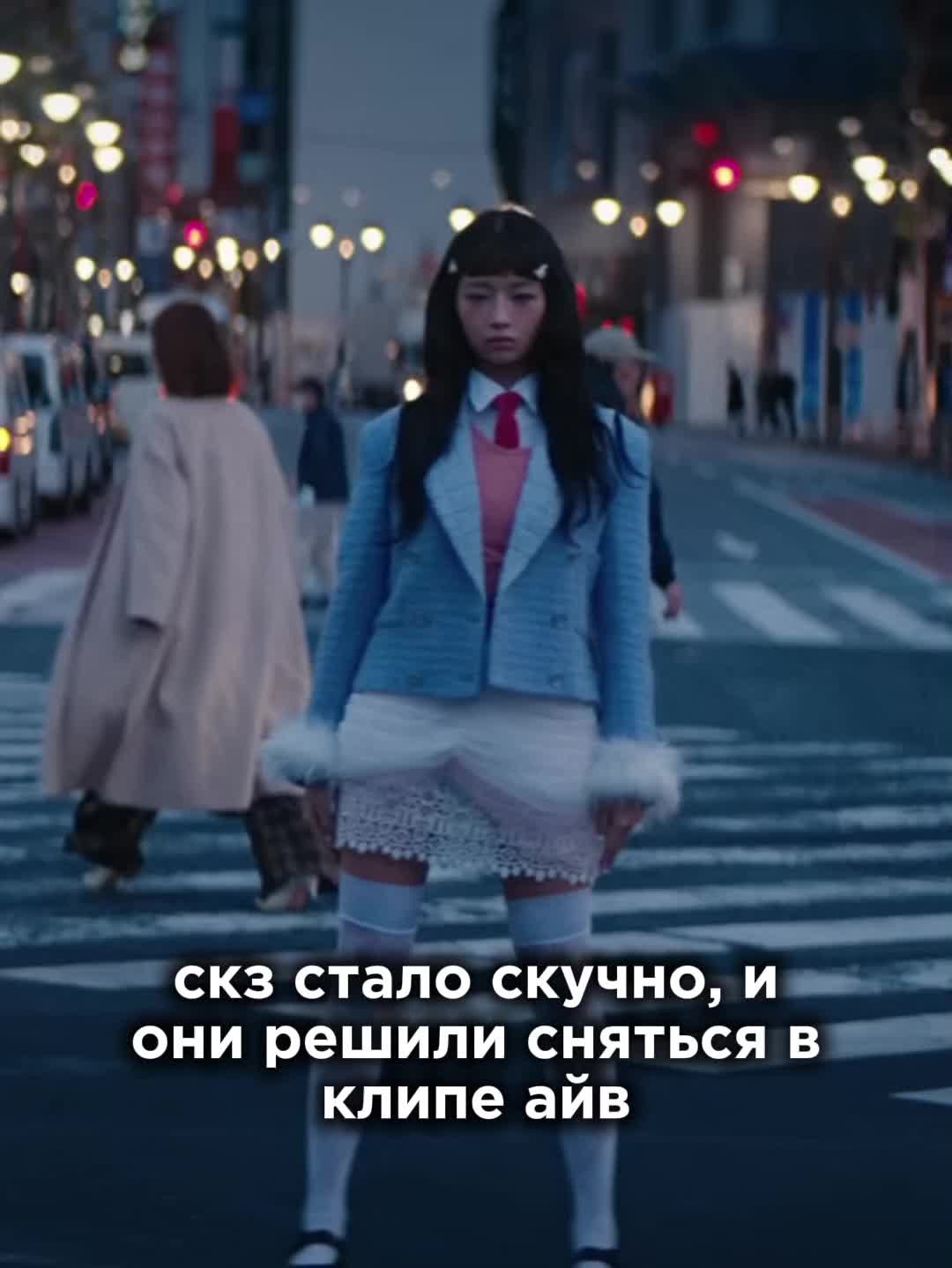 @rini