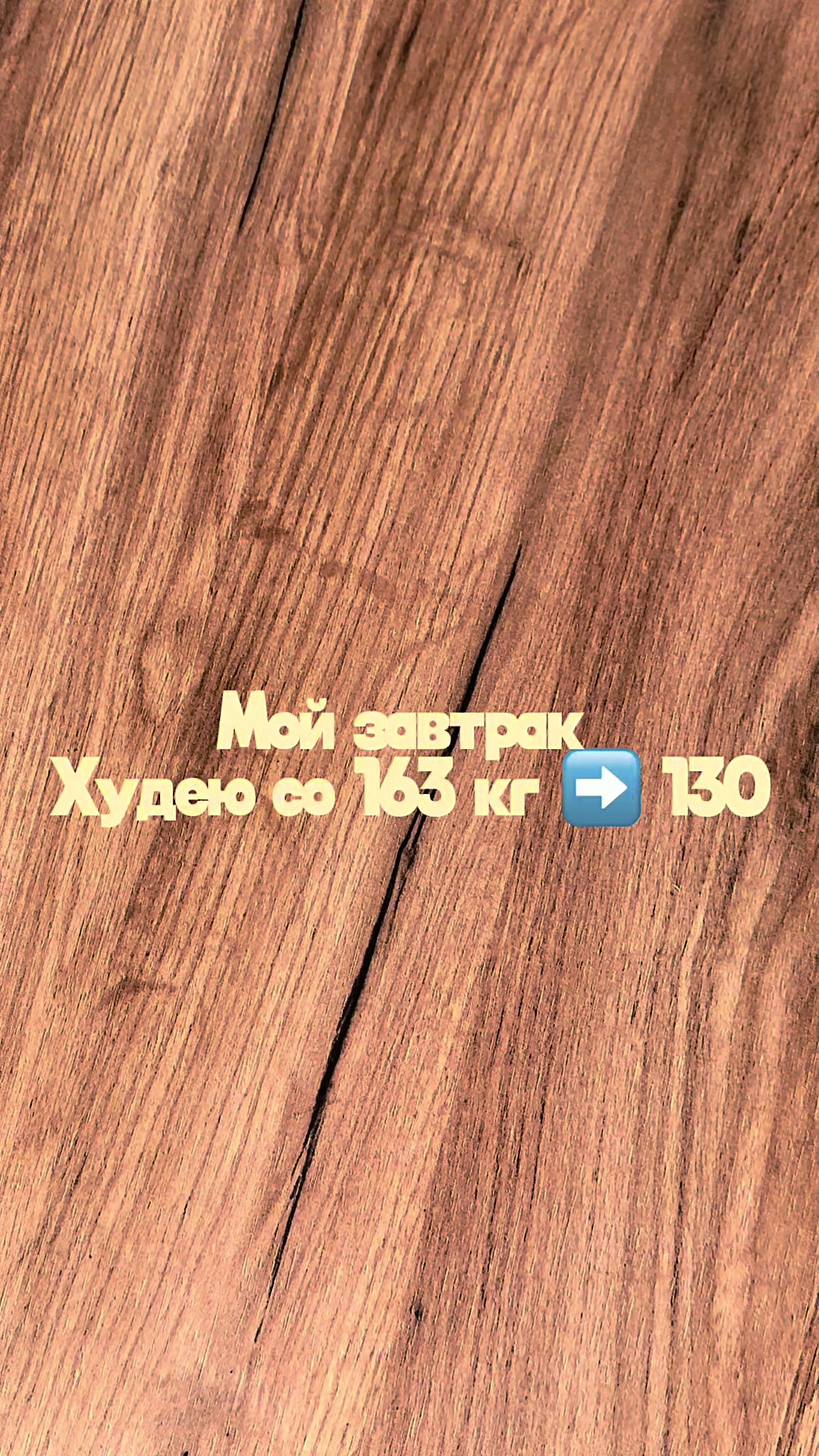 @Дарья❤️