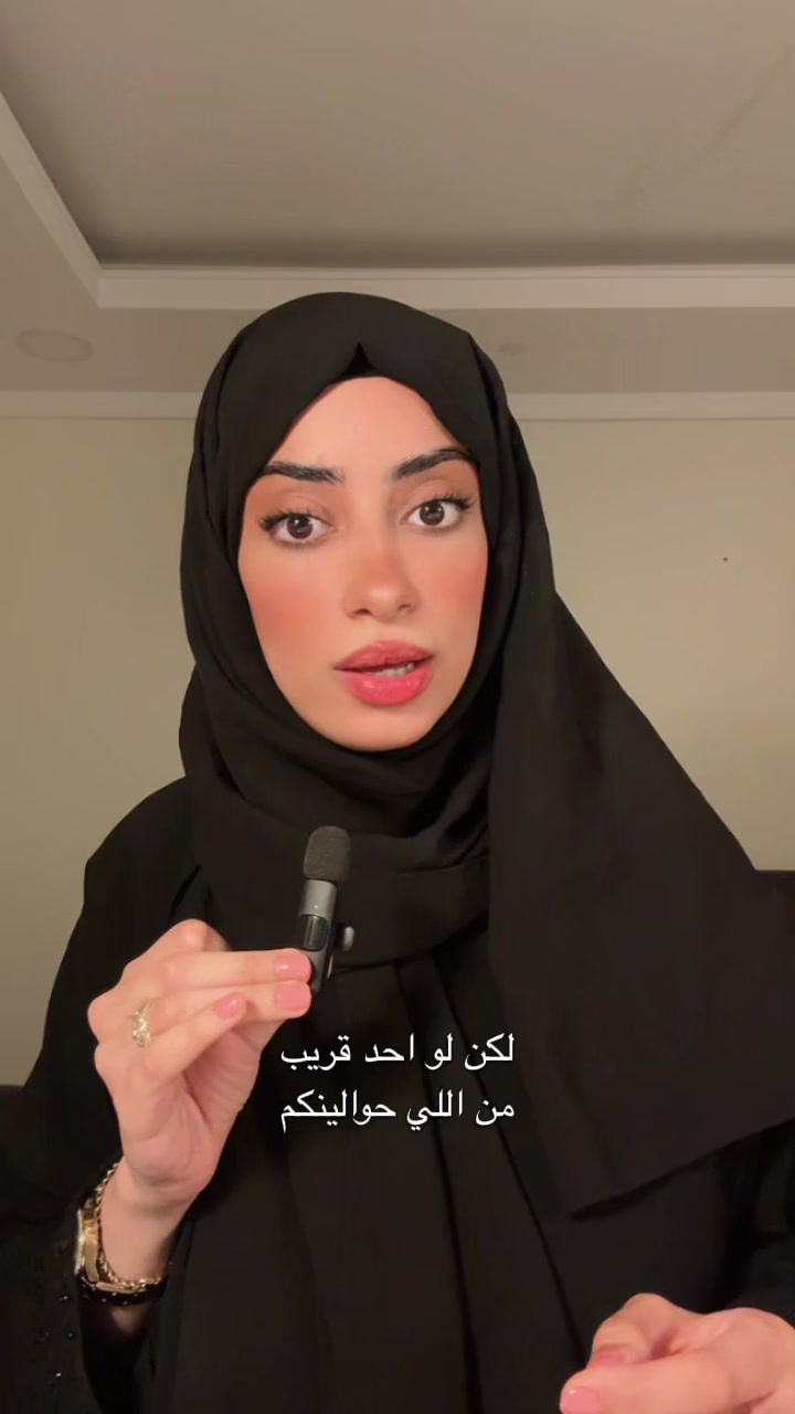@دانيه🦋|Daniah