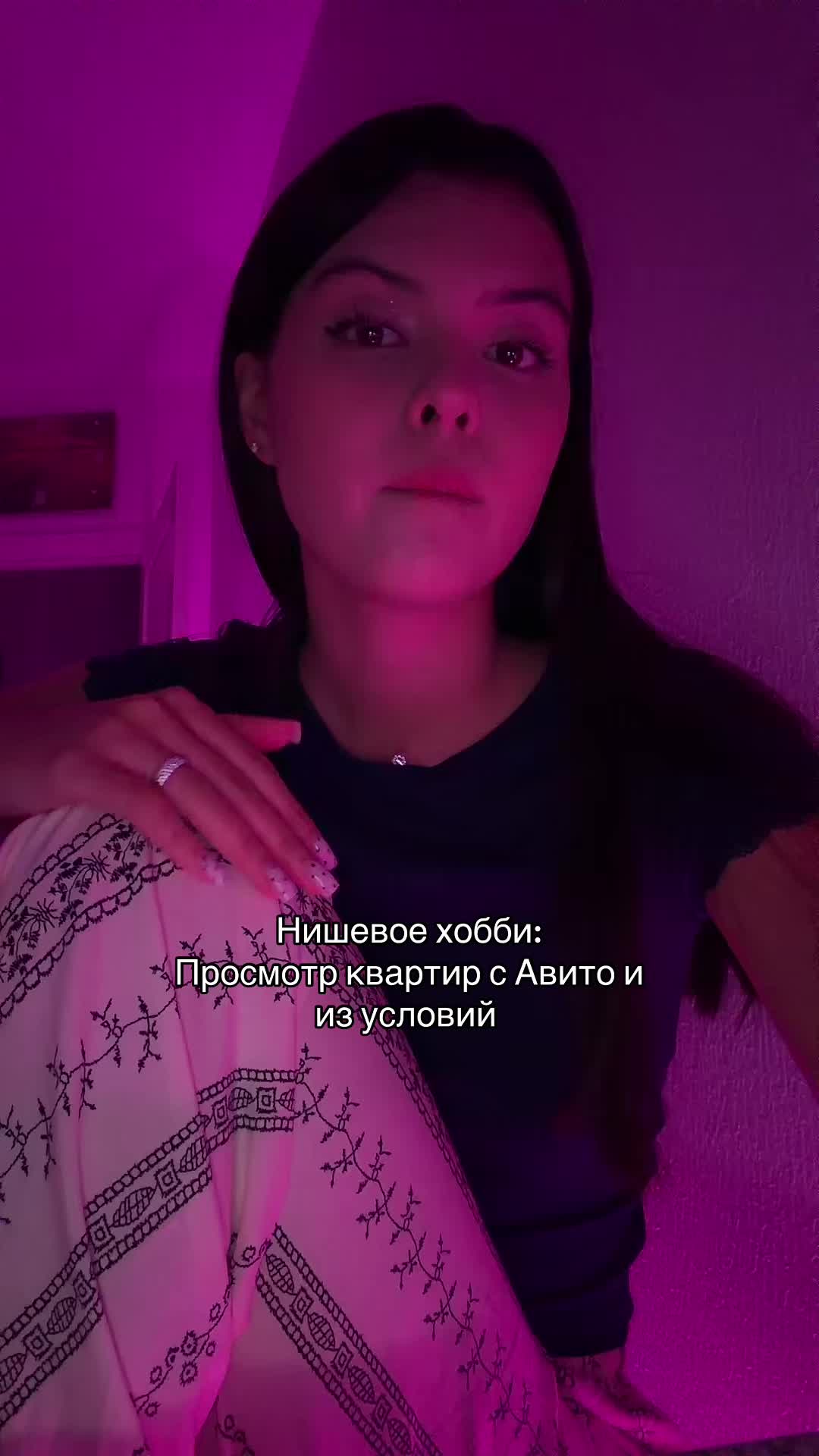 @тг: андреевна, если кратко🧿