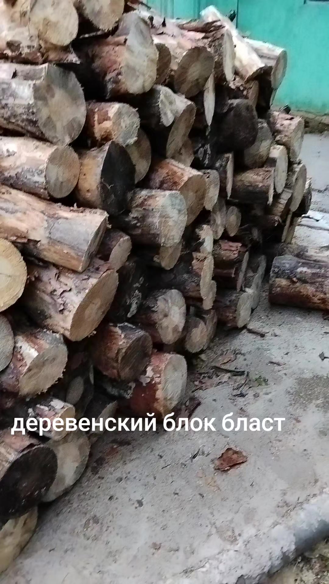 @𝗩𝙄𝗣ܓՈ০ℨuτuᗷԿuk-◥᭄
