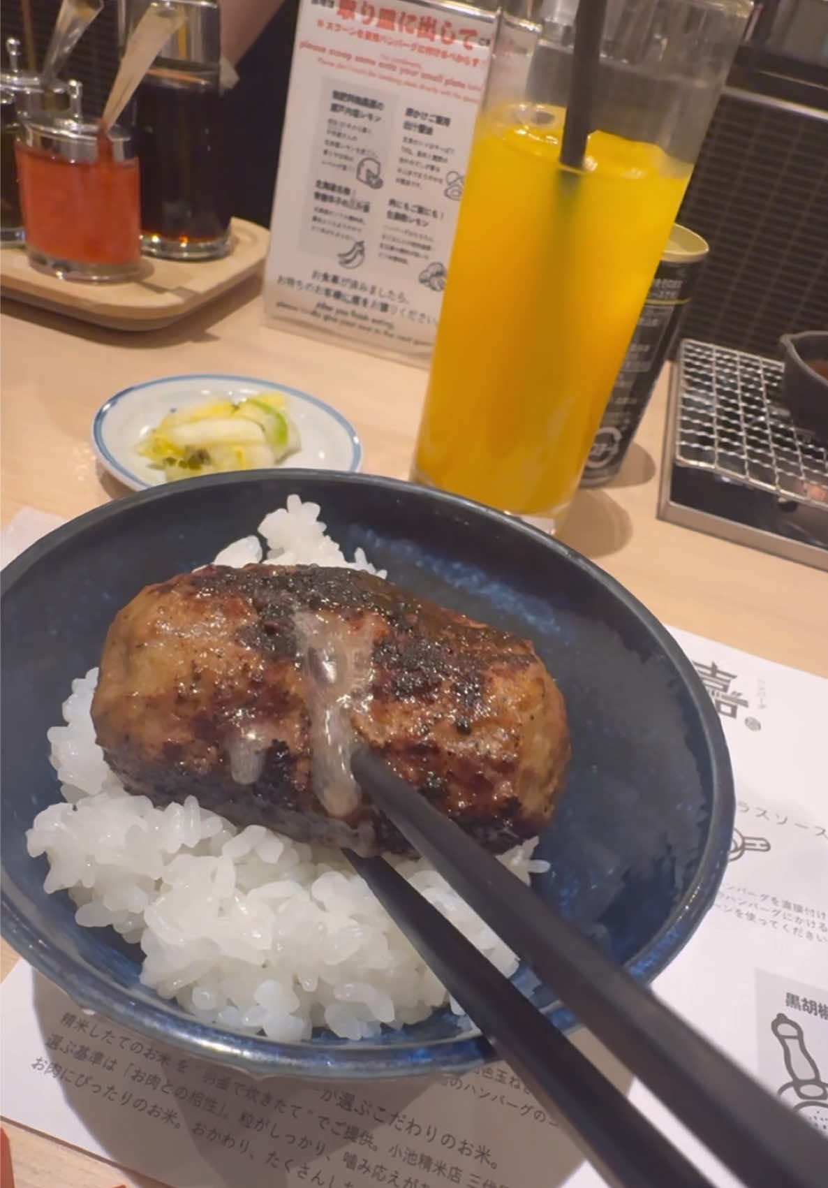 @Shibuya Kaho 澁谷果歩