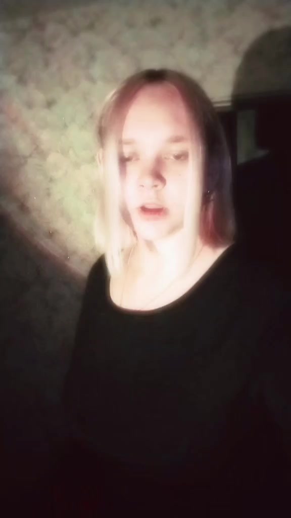 @Фурина