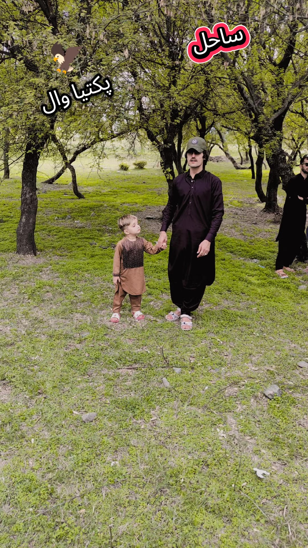 @&hearts;️ساحل پکتیا وال &hearts;️