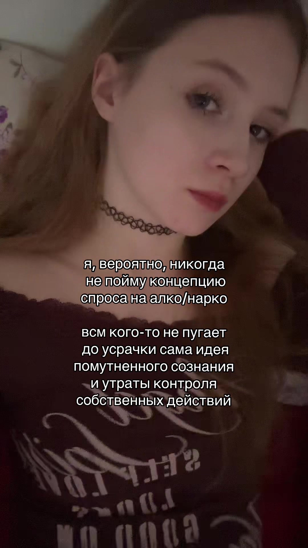 @дазу озай