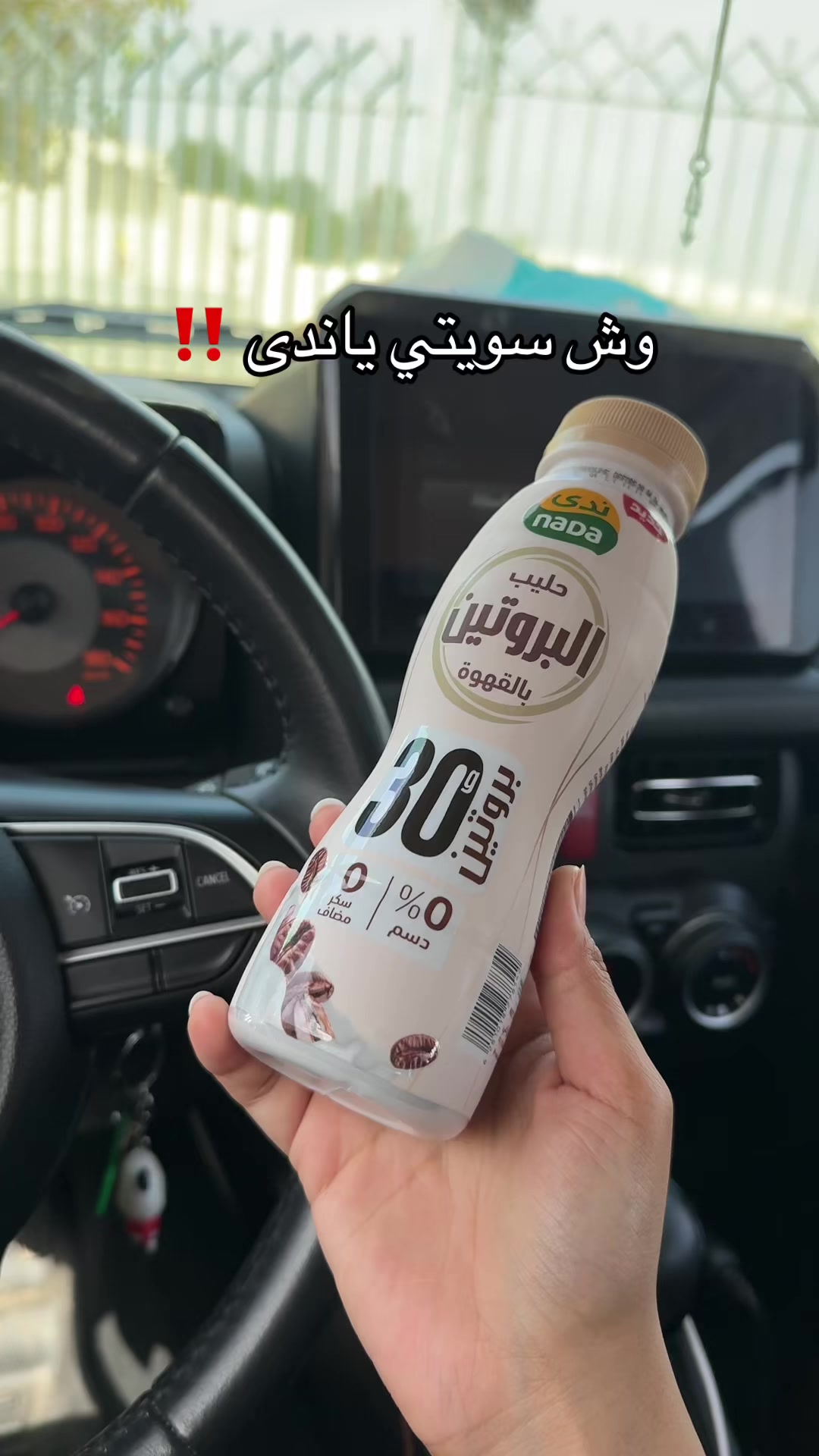 @مروة عبدالعزيز ✨📸