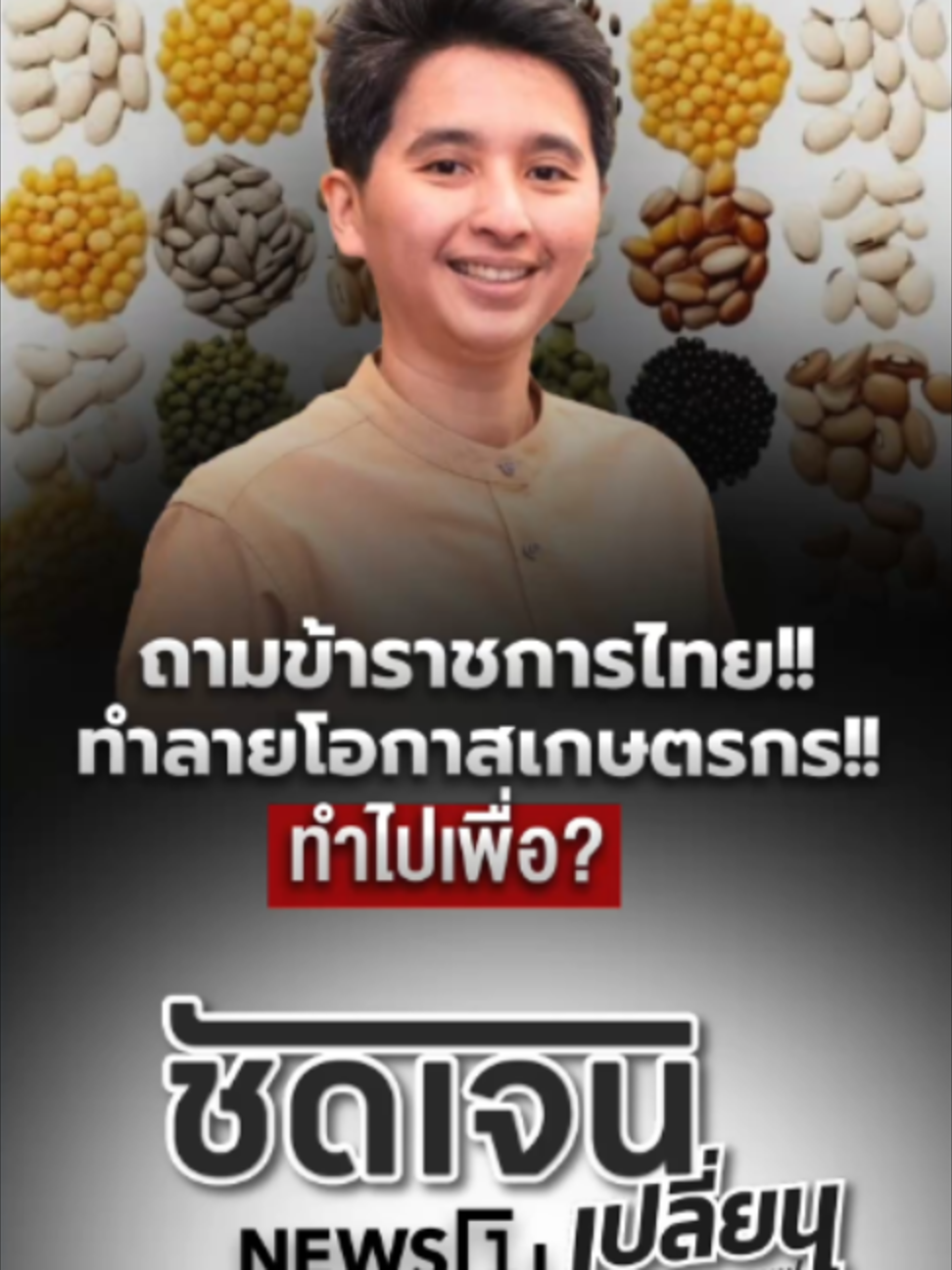 @news1
