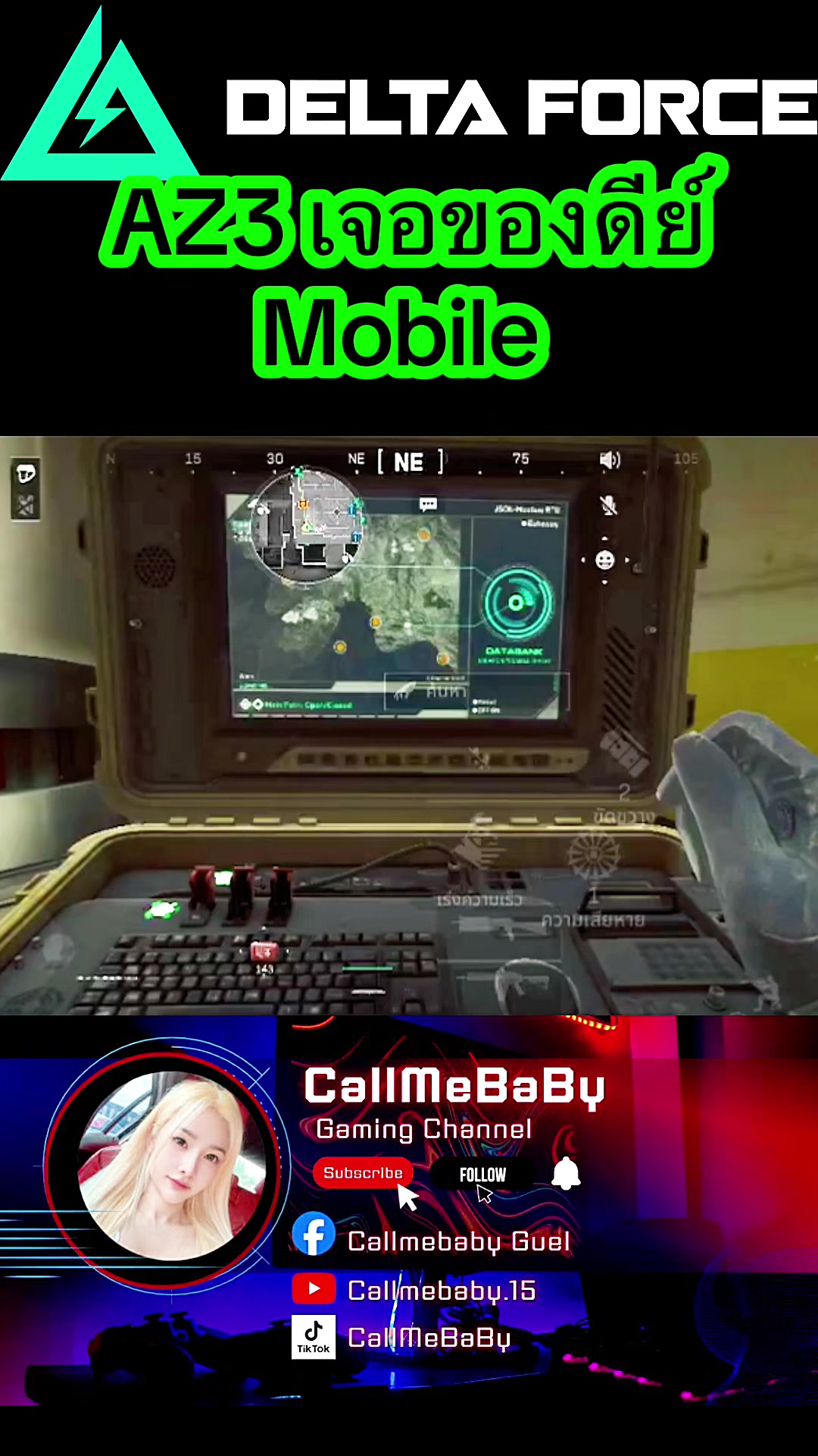 @CallMeBaby