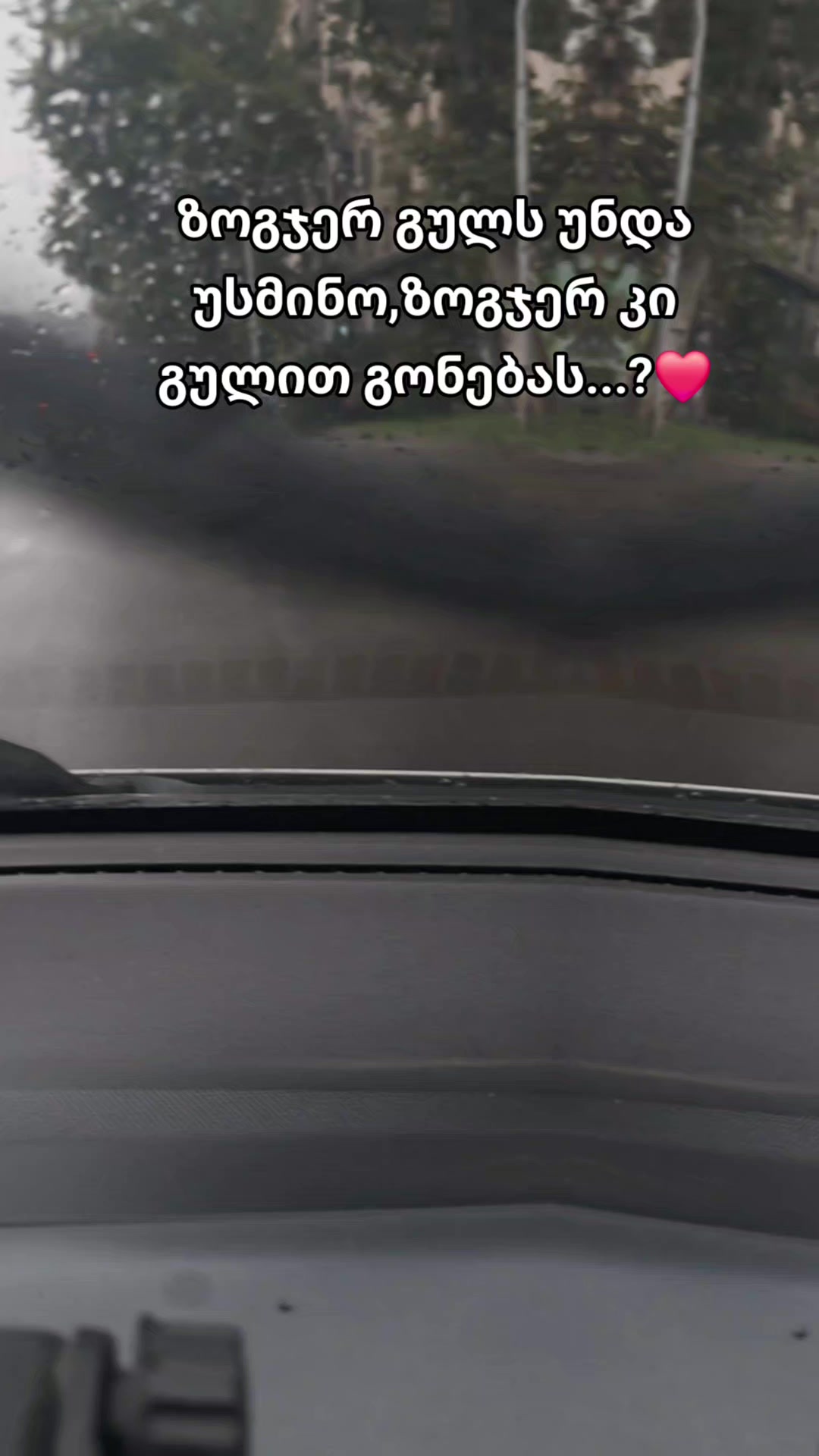 @💜♓️თევზები ♓️💜