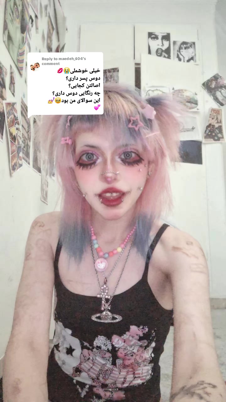 @April مهرسا هستم ولی