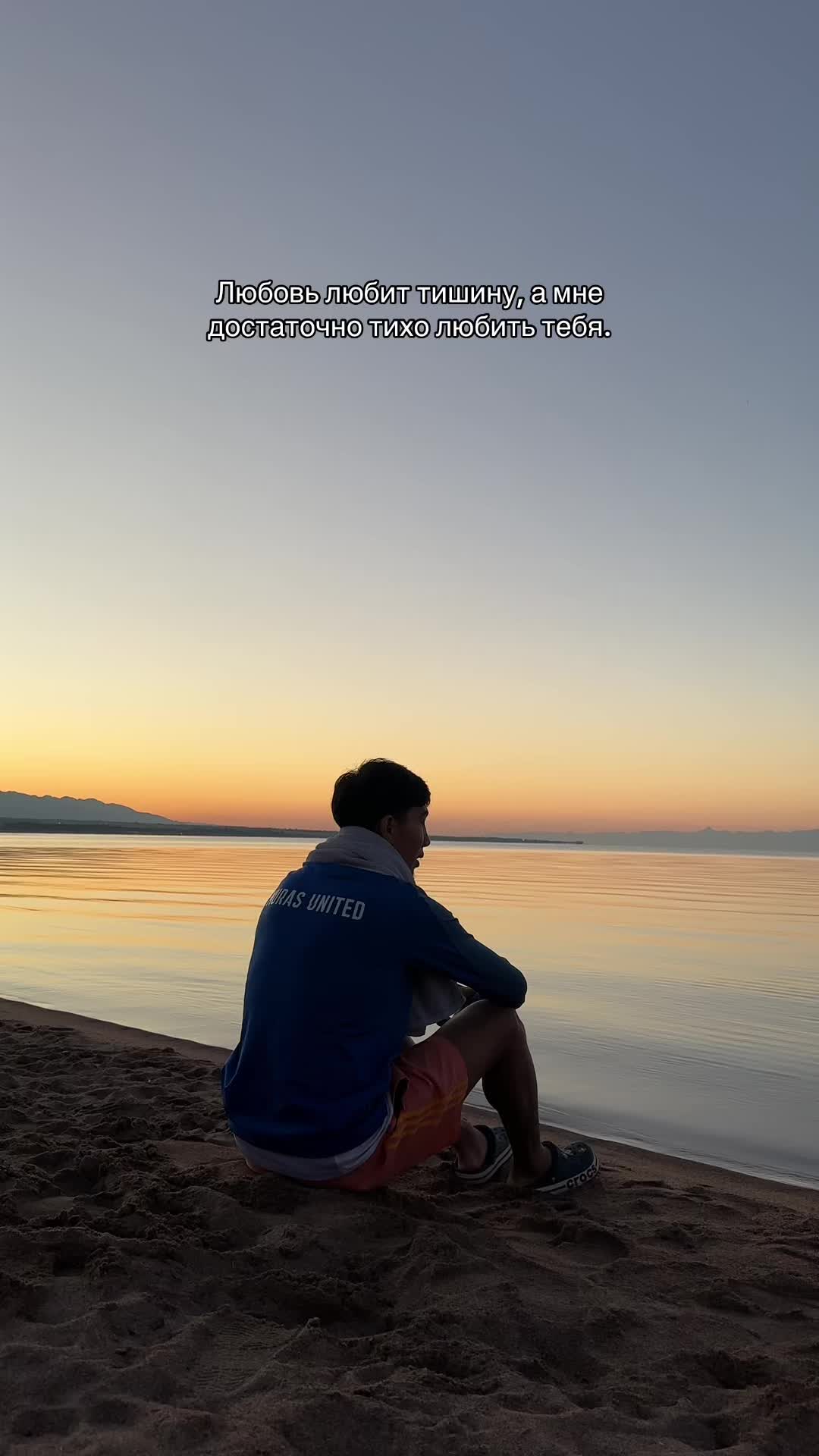 @Сули