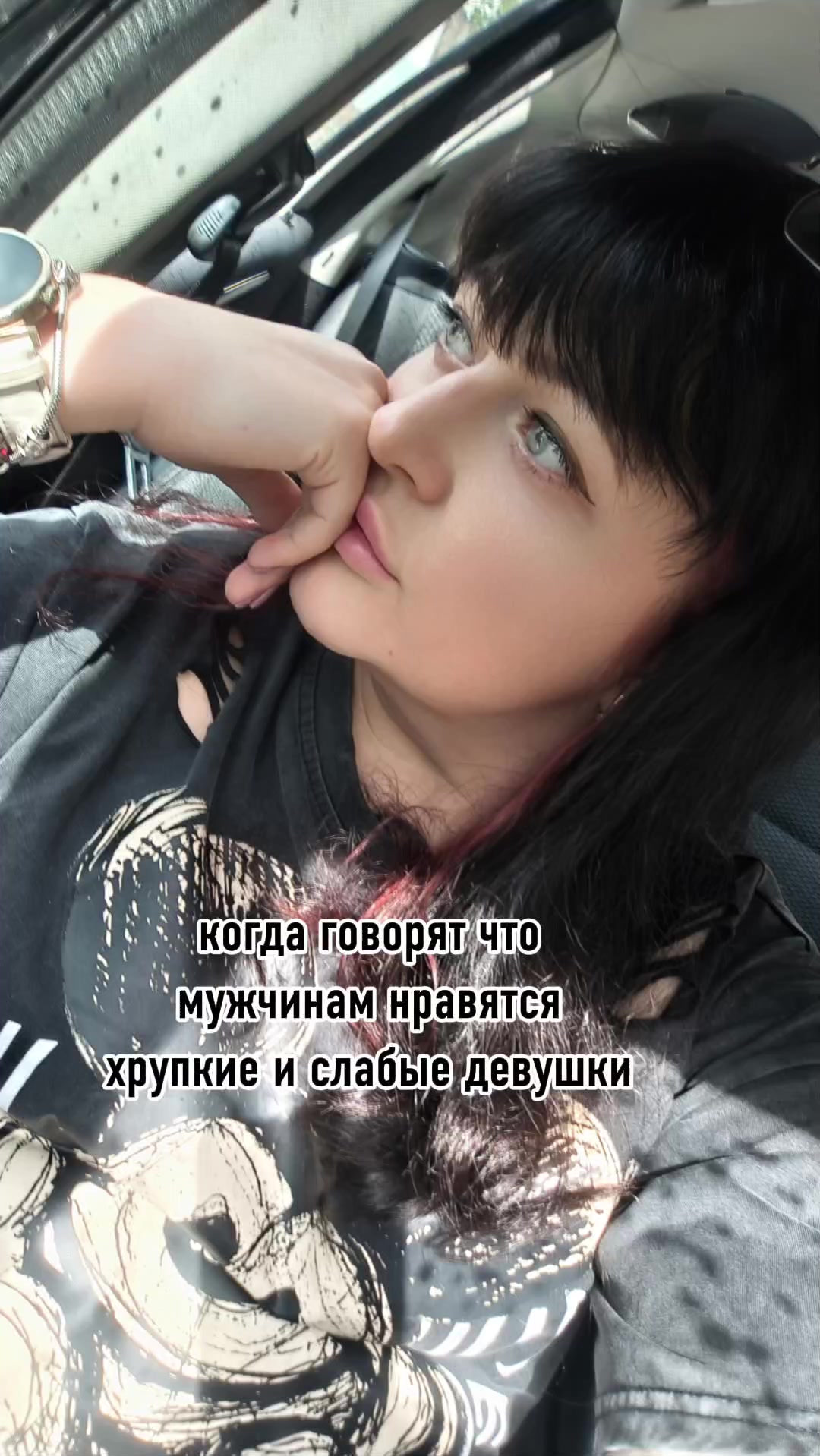 @Таня