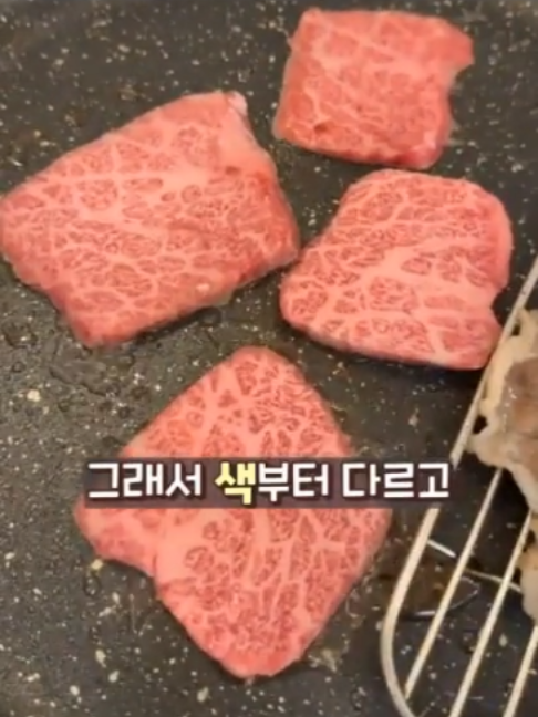 @두욤