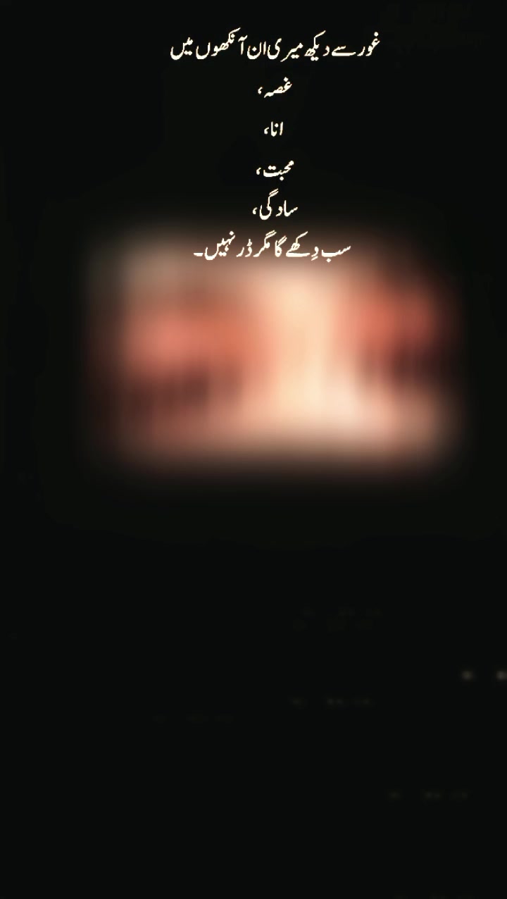 @alone 145