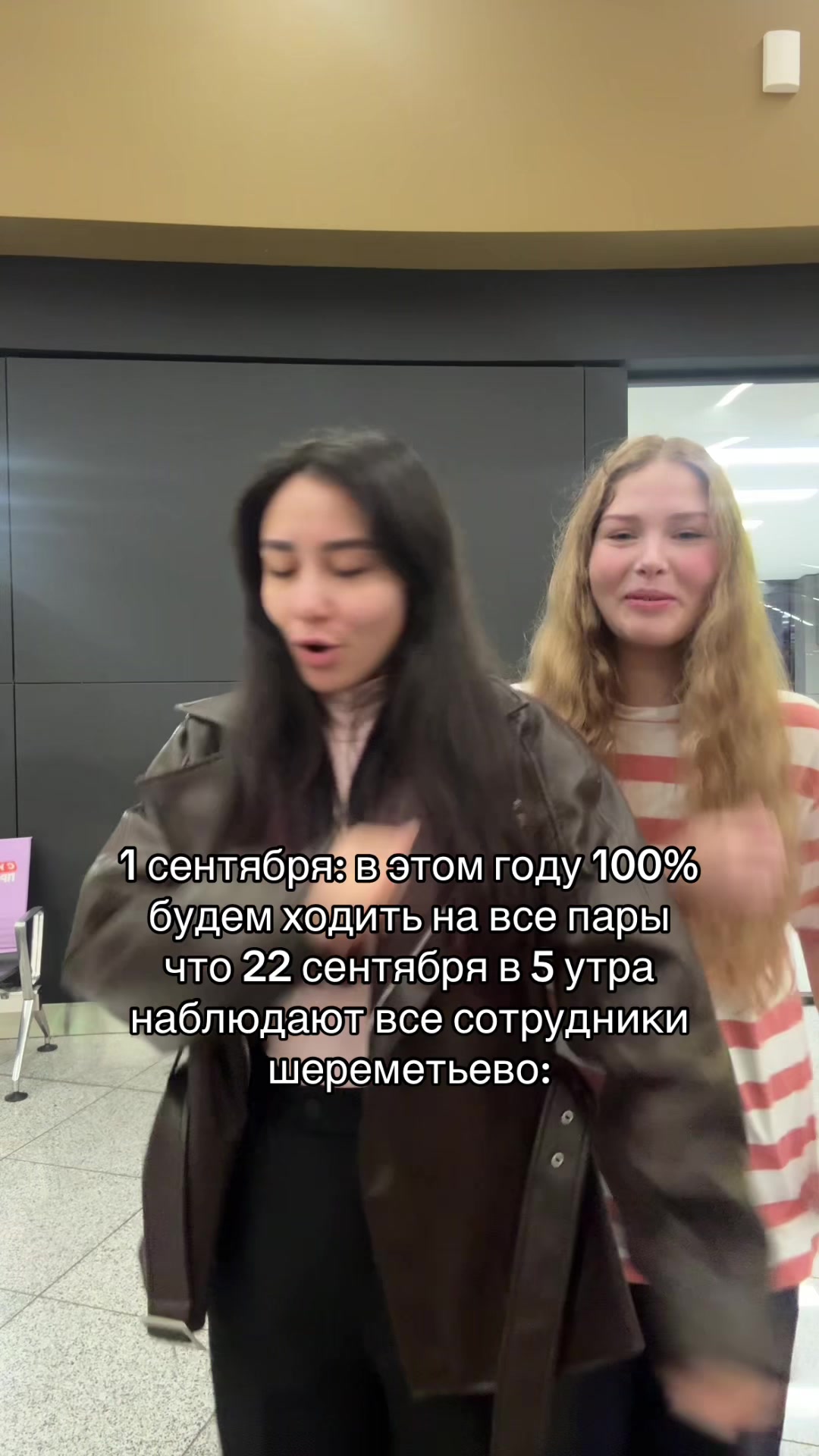 @тгк: квартира номер 19